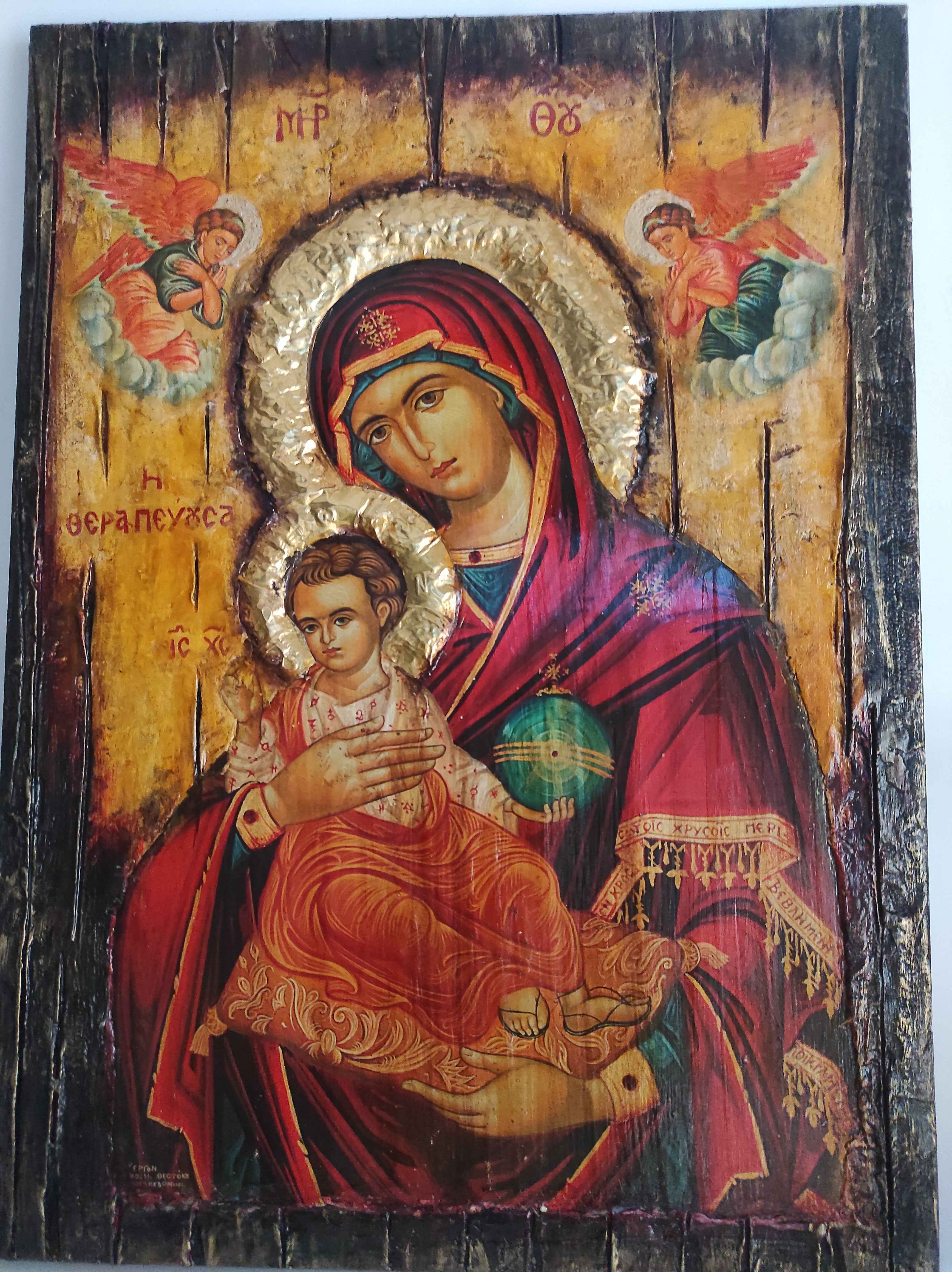 Virgin Mary Panagia Therapevousa Icon-Orthodox Greek Byzantine Handmade Icons