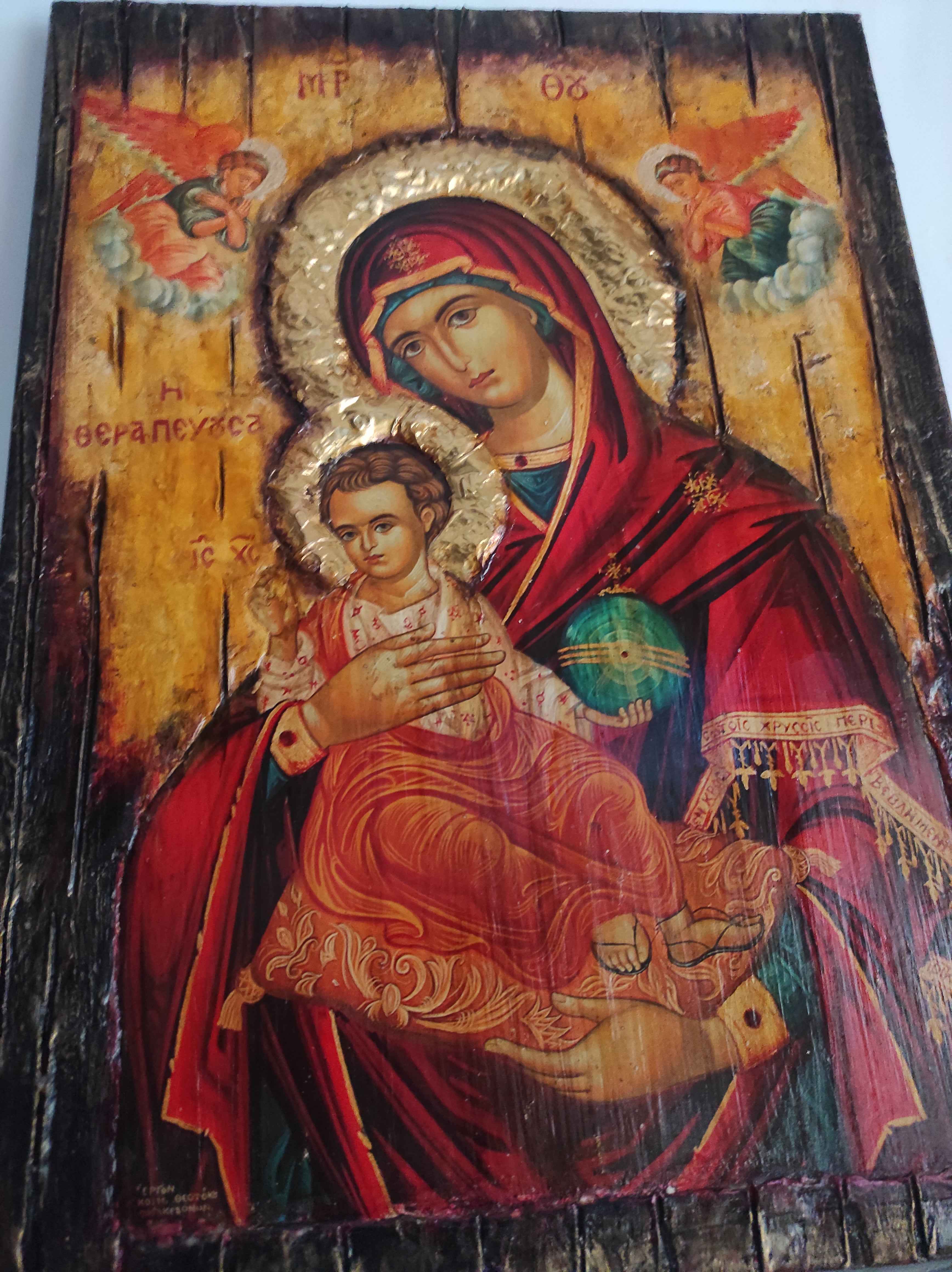 Virgin Mary Panagia Therapevousa Icon-Orthodox Greek Byzantine Handmade Icons