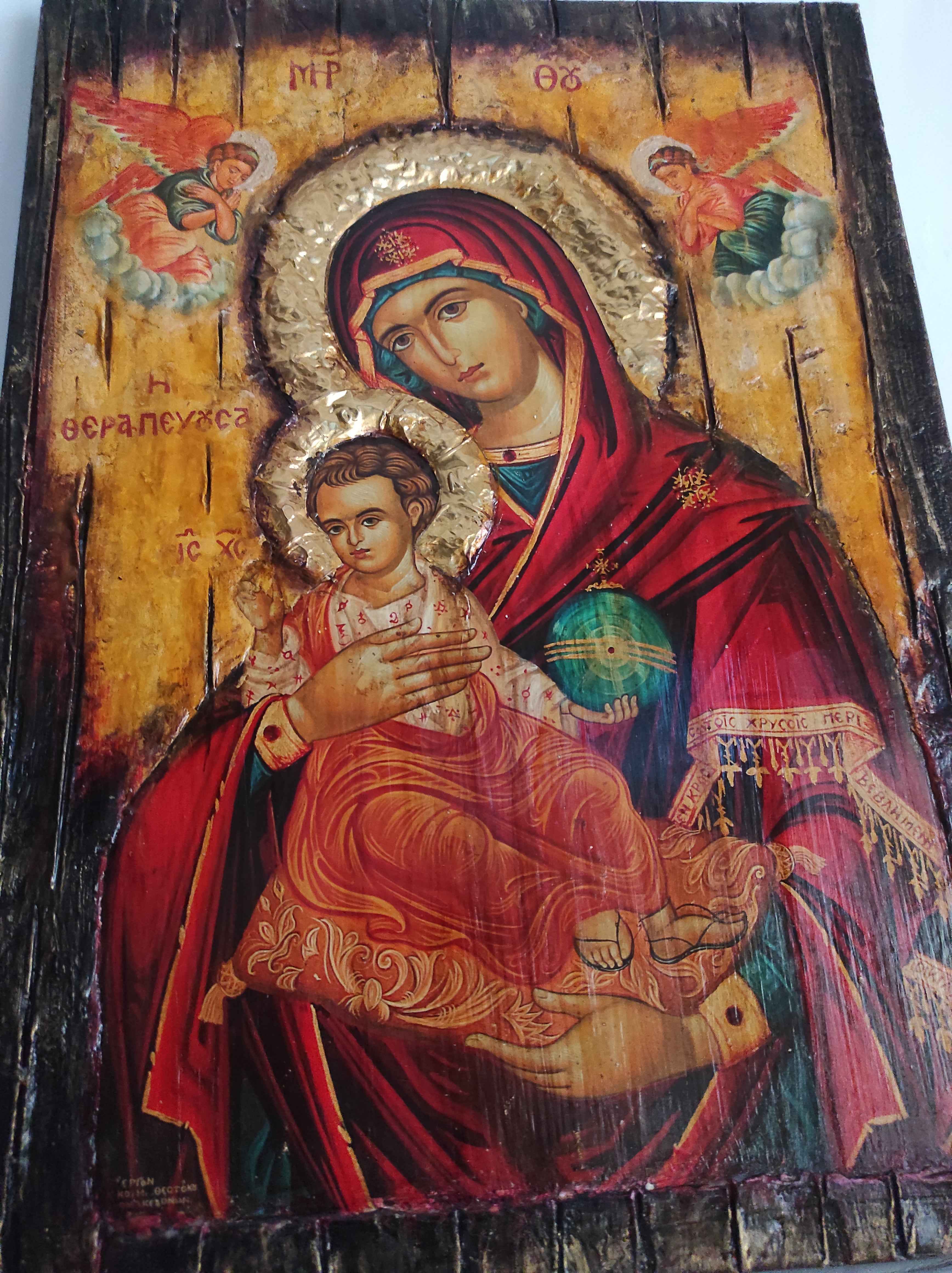 Virgin Mary Panagia Therapevousa Icon-Orthodox Greek Byzantine Handmade Icons