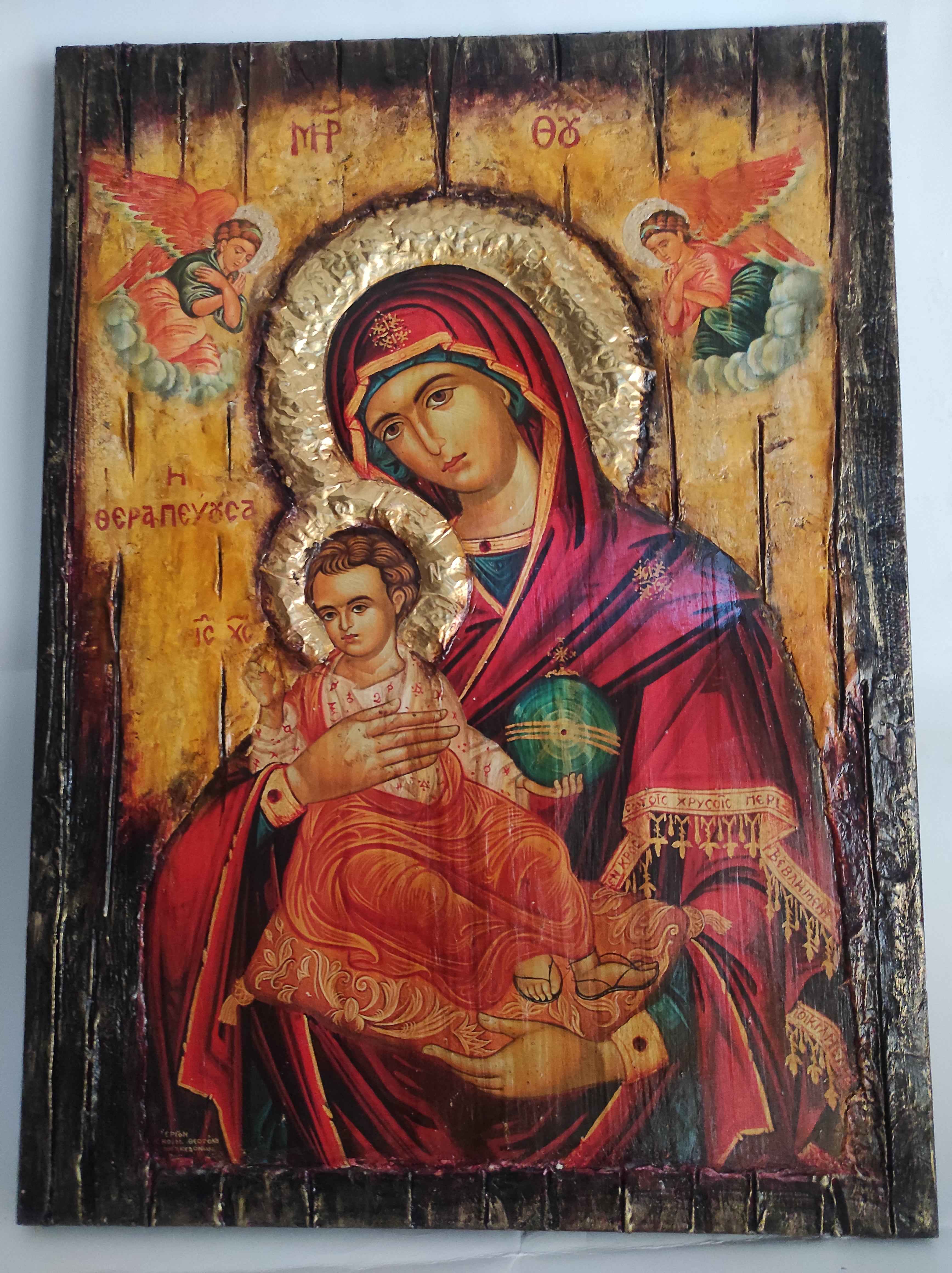 Virgin Mary Panagia Therapevousa Icon-Orthodox Greek Byzantine Handmade Icons
