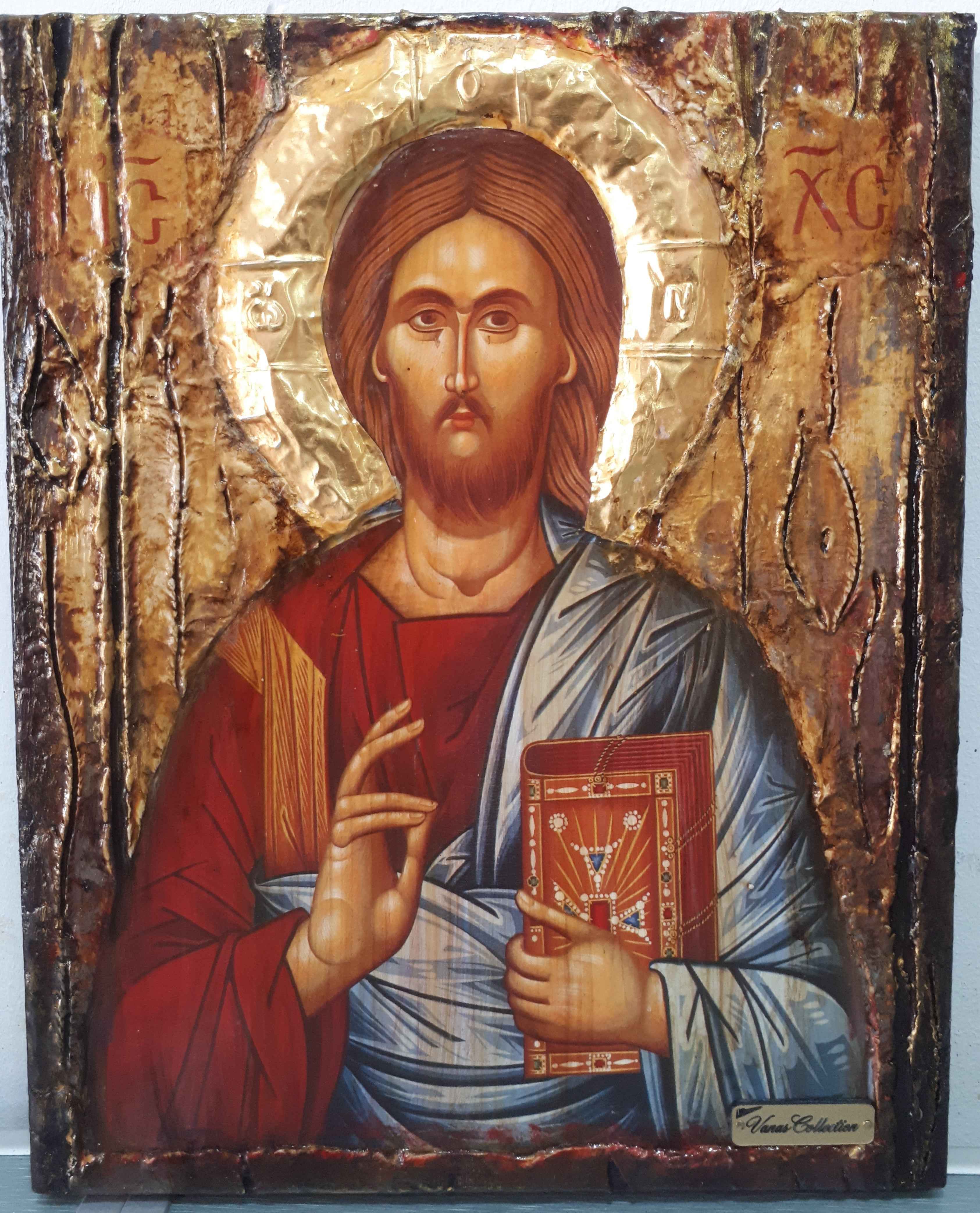 Jesus Christ the PANTOCRATOR- Blessed -Orthodox Byzantine Greek Icon