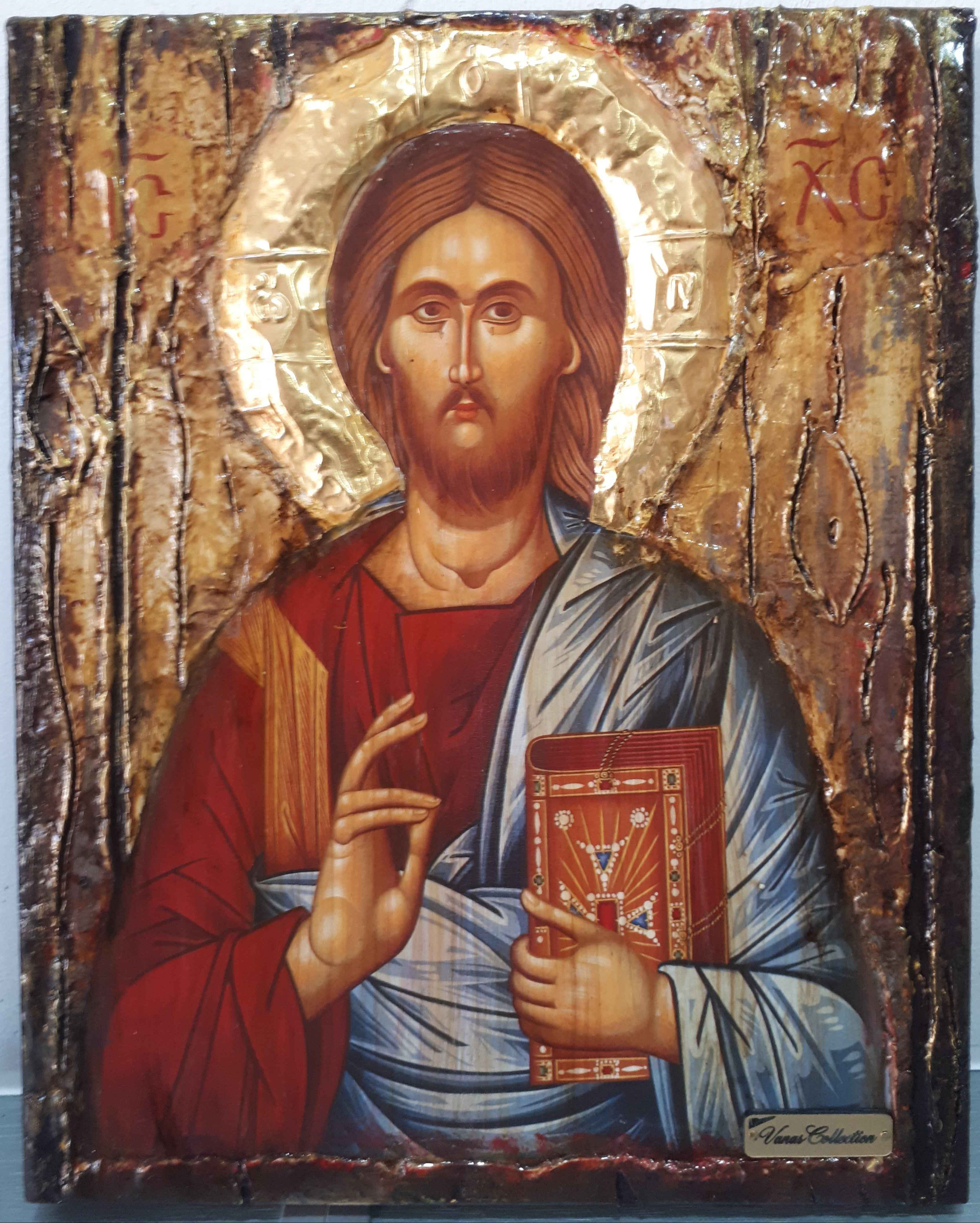 Jesus Christ the PANTOCRATOR- Blessed -Orthodox Byzantine Greek Icon - Vanas Collection
