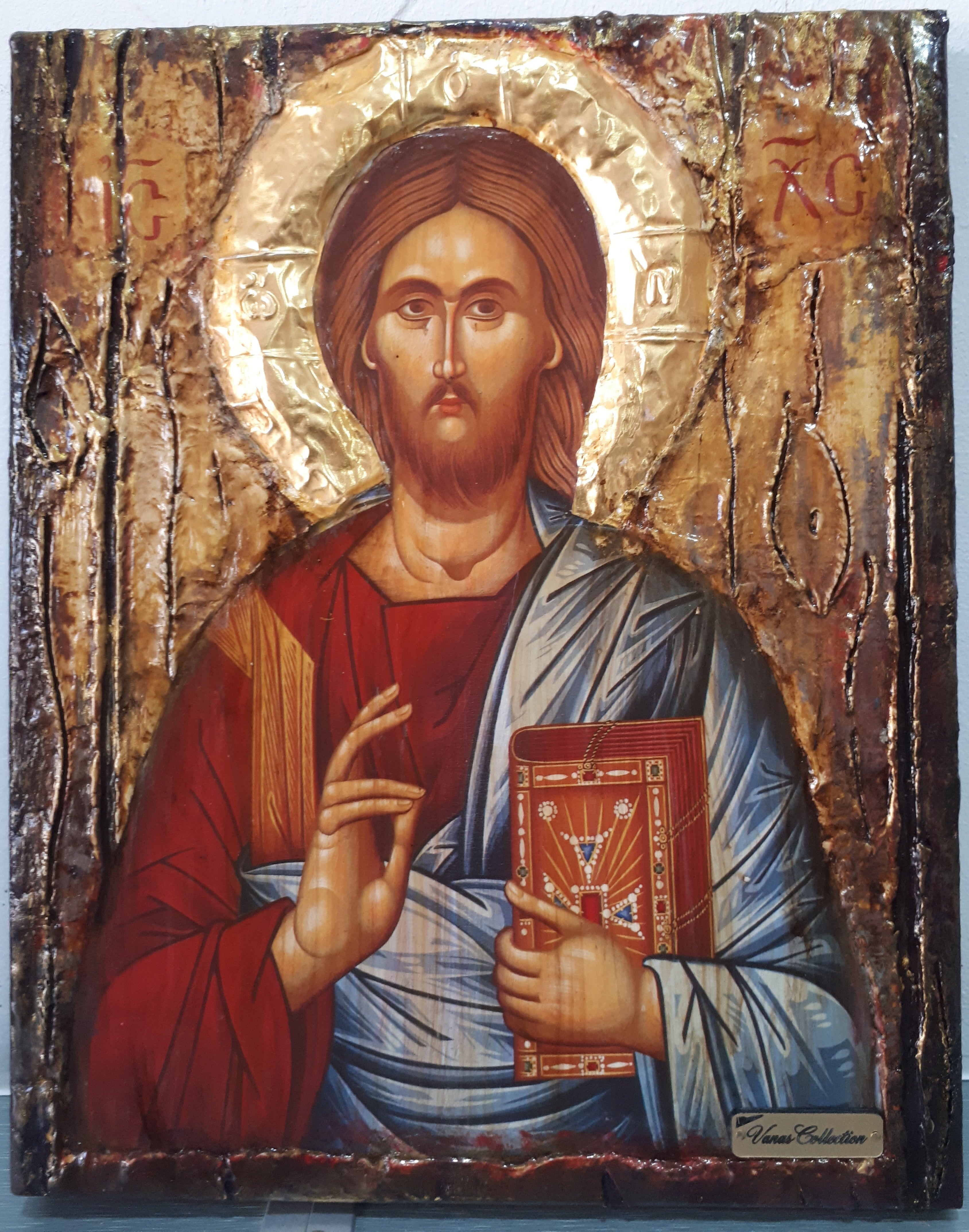 Jesus Christ the PANTOCRATOR- Blessed -Orthodox Byzantine Greek Icon