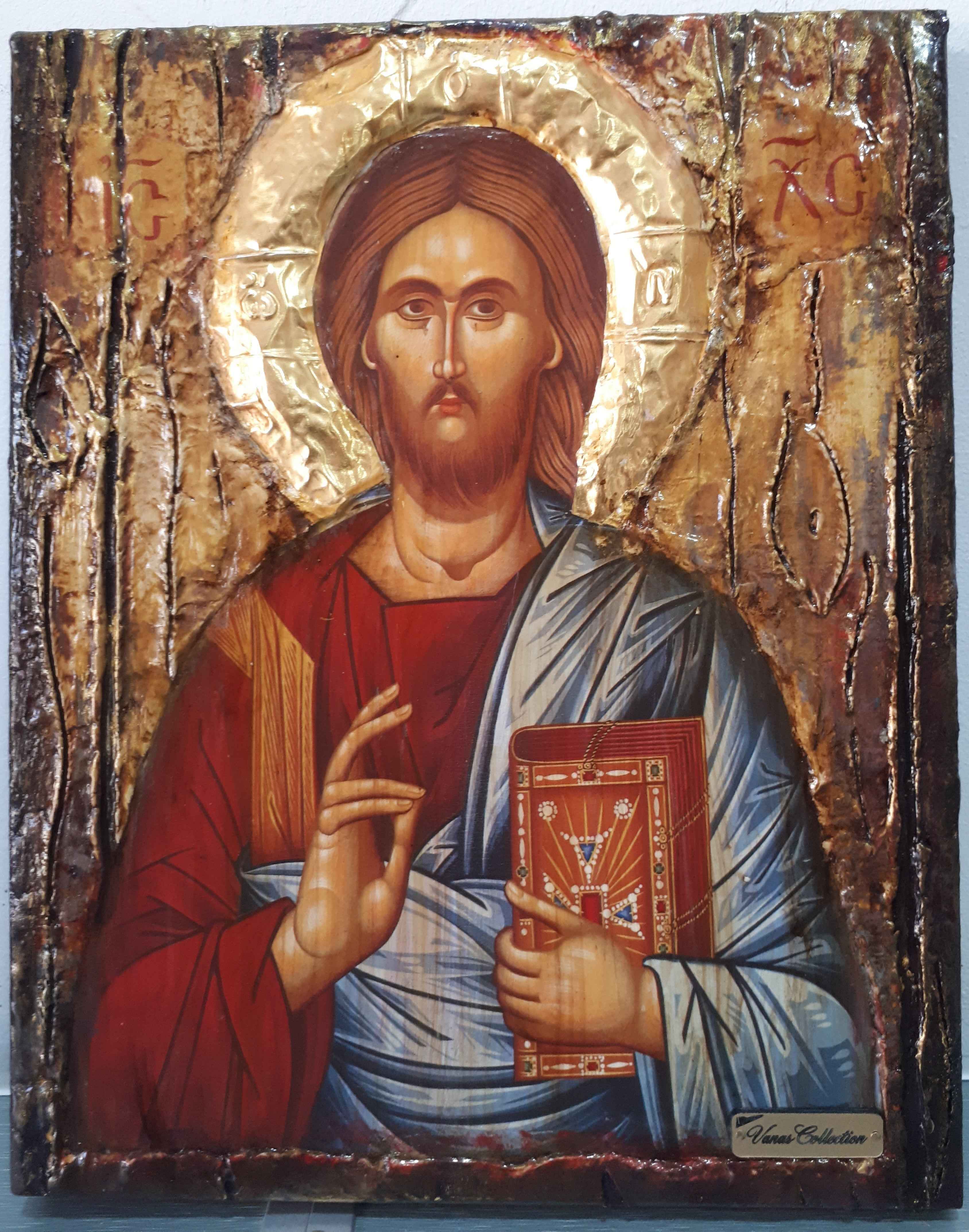 Jesus Christ the PANTOCRATOR- Blessed -Orthodox Byzantine Greek Icon - Vanas Collection