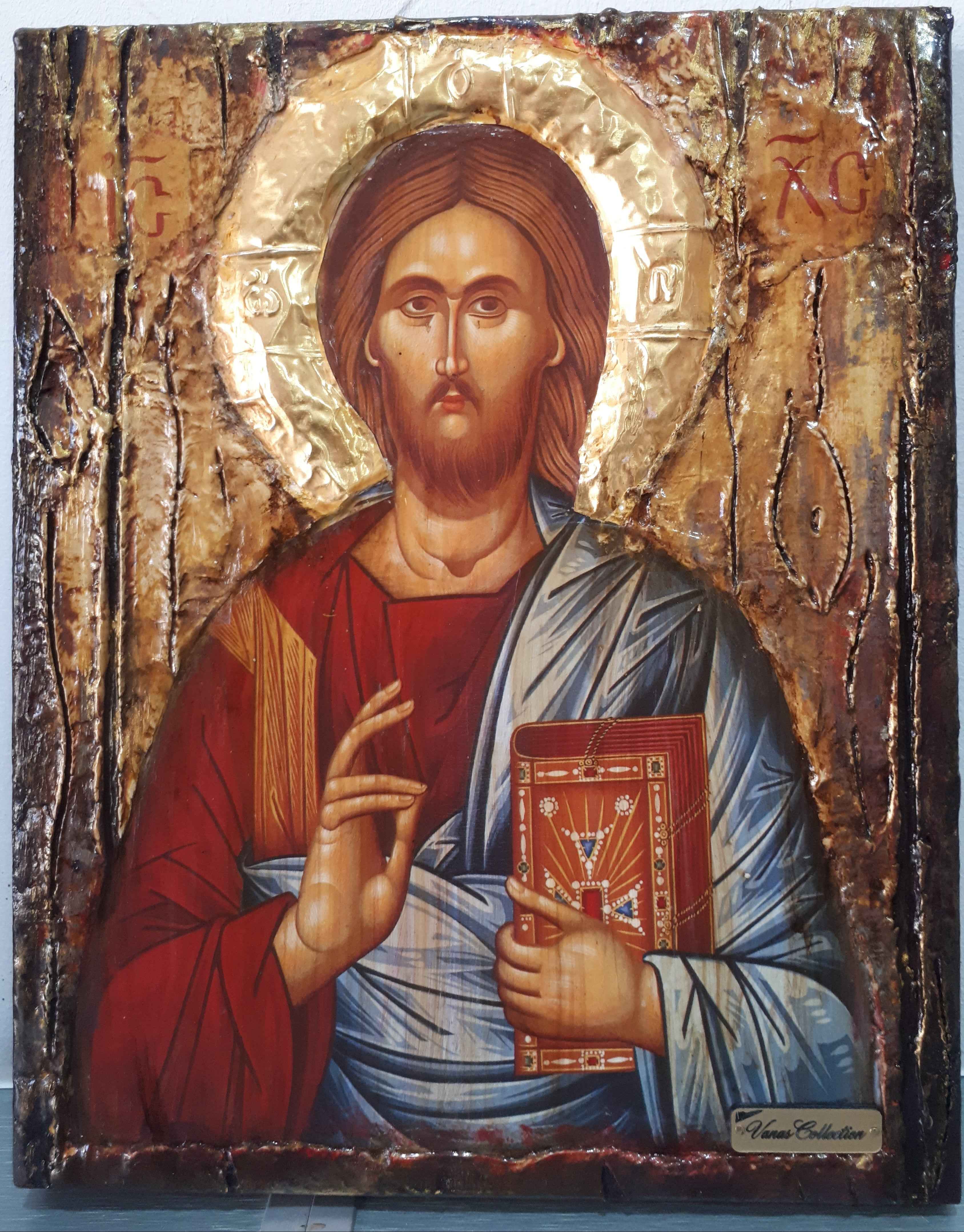 Jesus Christ the PANTOCRATOR- Blessed -Orthodox Byzantine Greek Icon - Vanas Collection