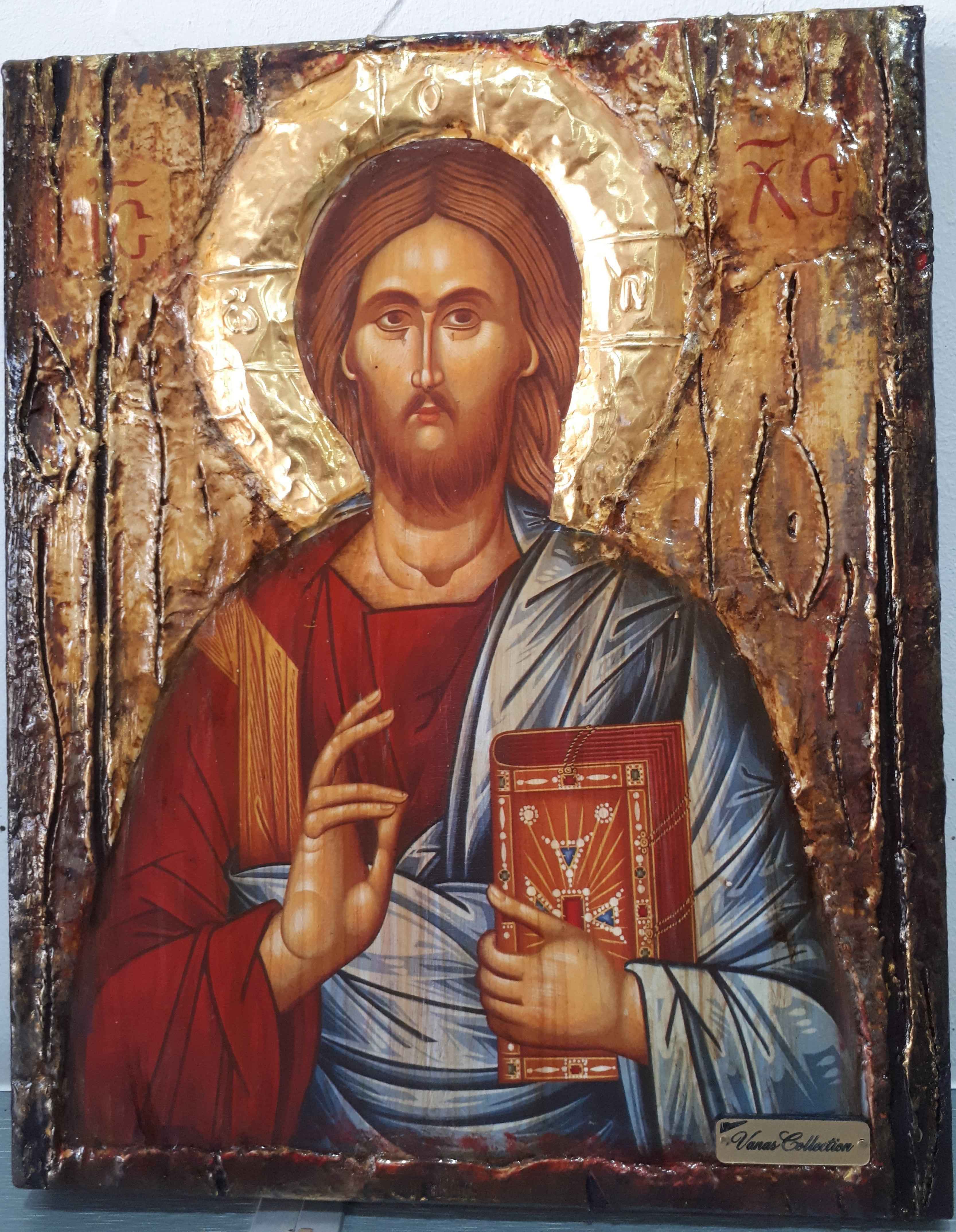 Jesus Christ the PANTOCRATOR- Blessed -Orthodox Byzantine Greek Icon - Vanas Collection