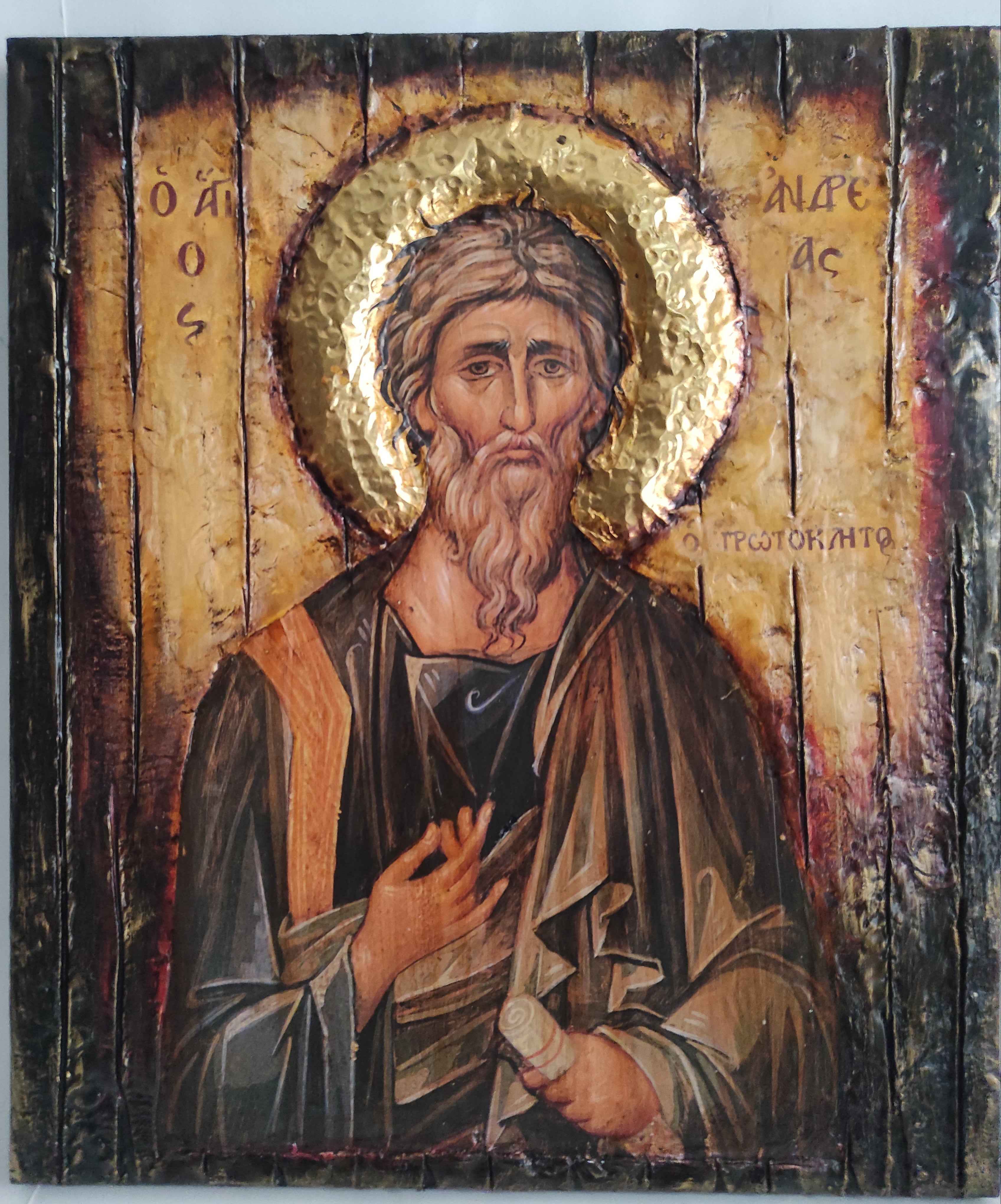 Saint Andrew Byzantine Icon - Handmade Greek Orthodox Icon for Antique Wedding Gift