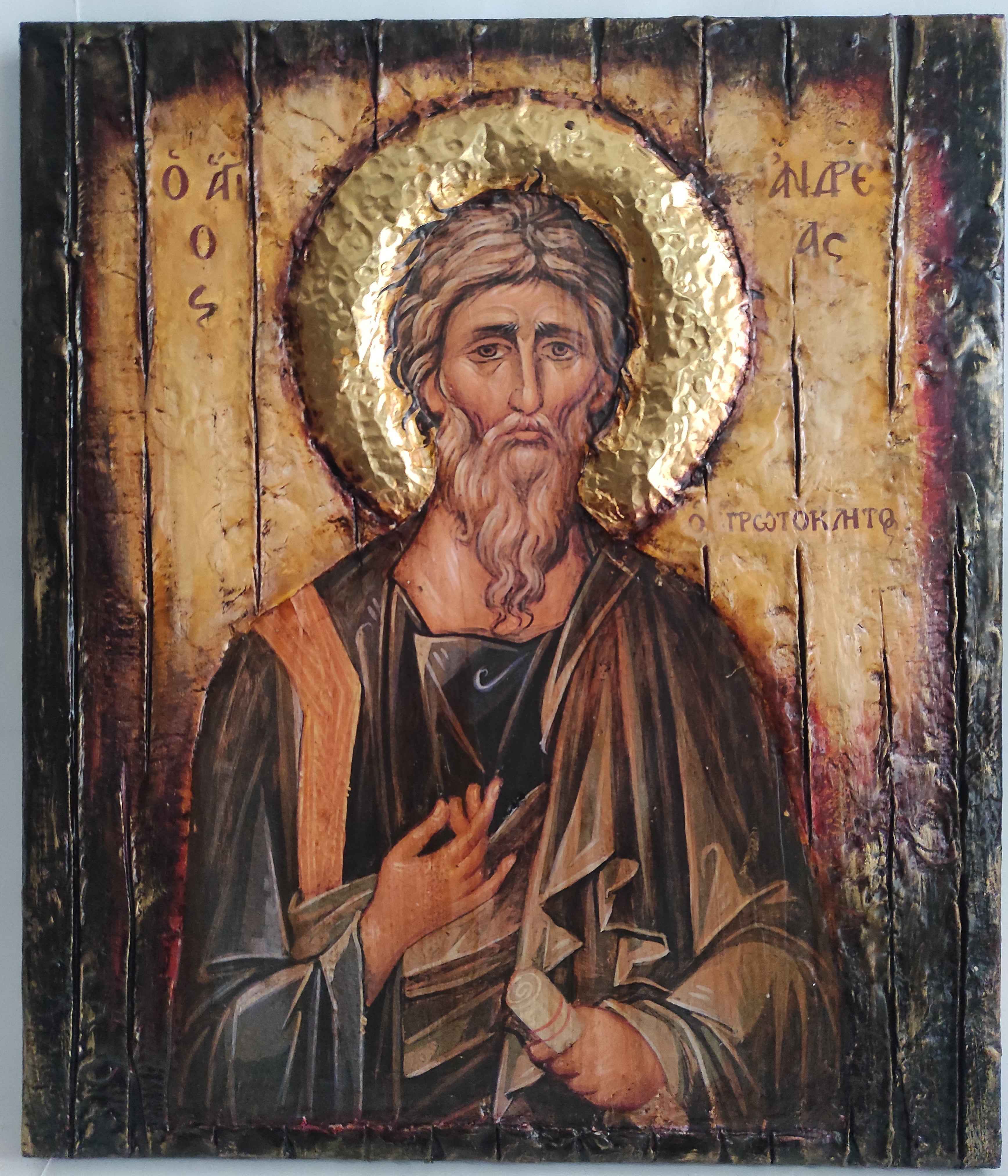 Saint Andrew Byzantine Icon - Handmade Greek Orthodox Icon for Antique Wedding Gift