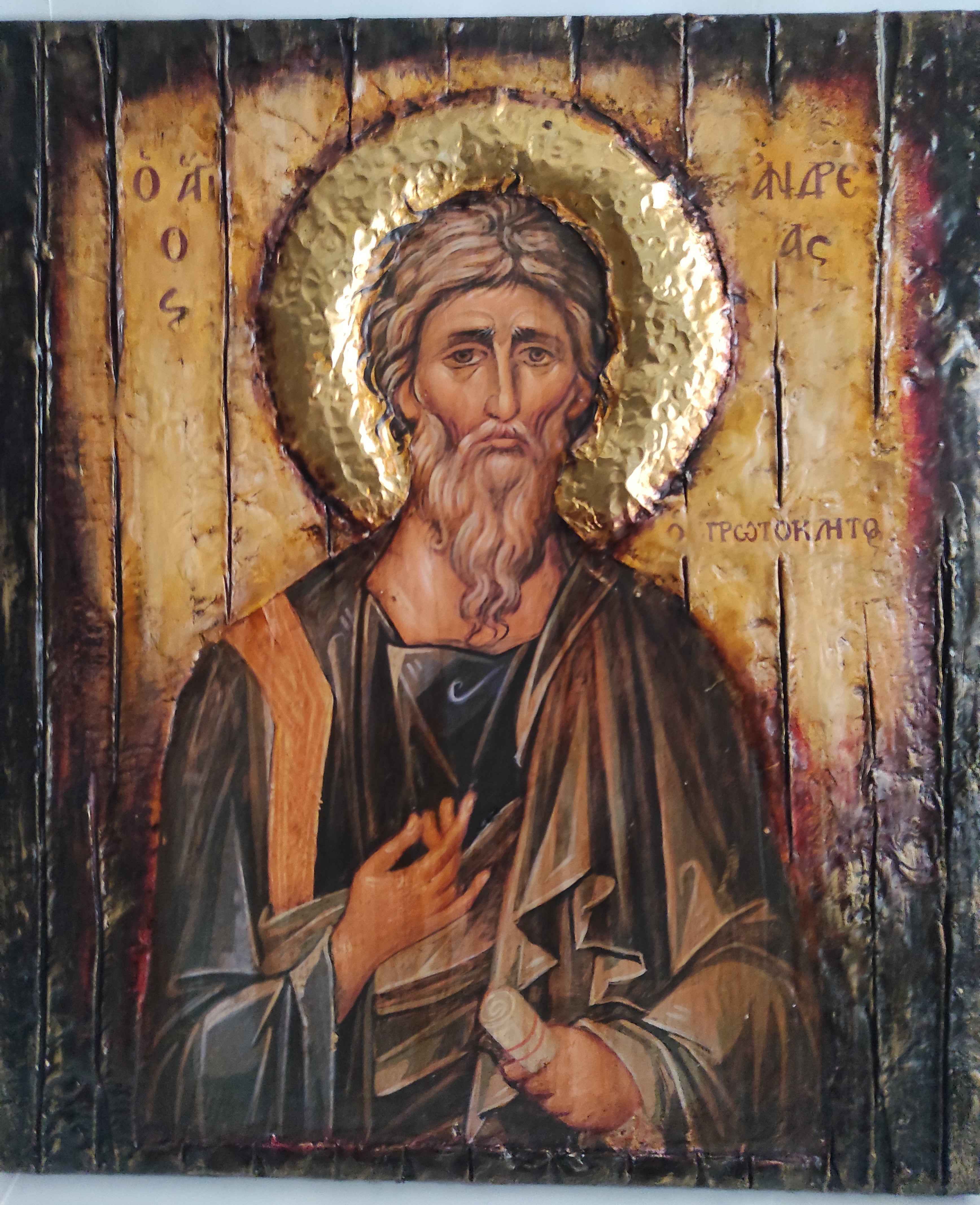 Saint Andrew Byzantine Icon - Handmade Greek Orthodox Icon for Antique Wedding Gift