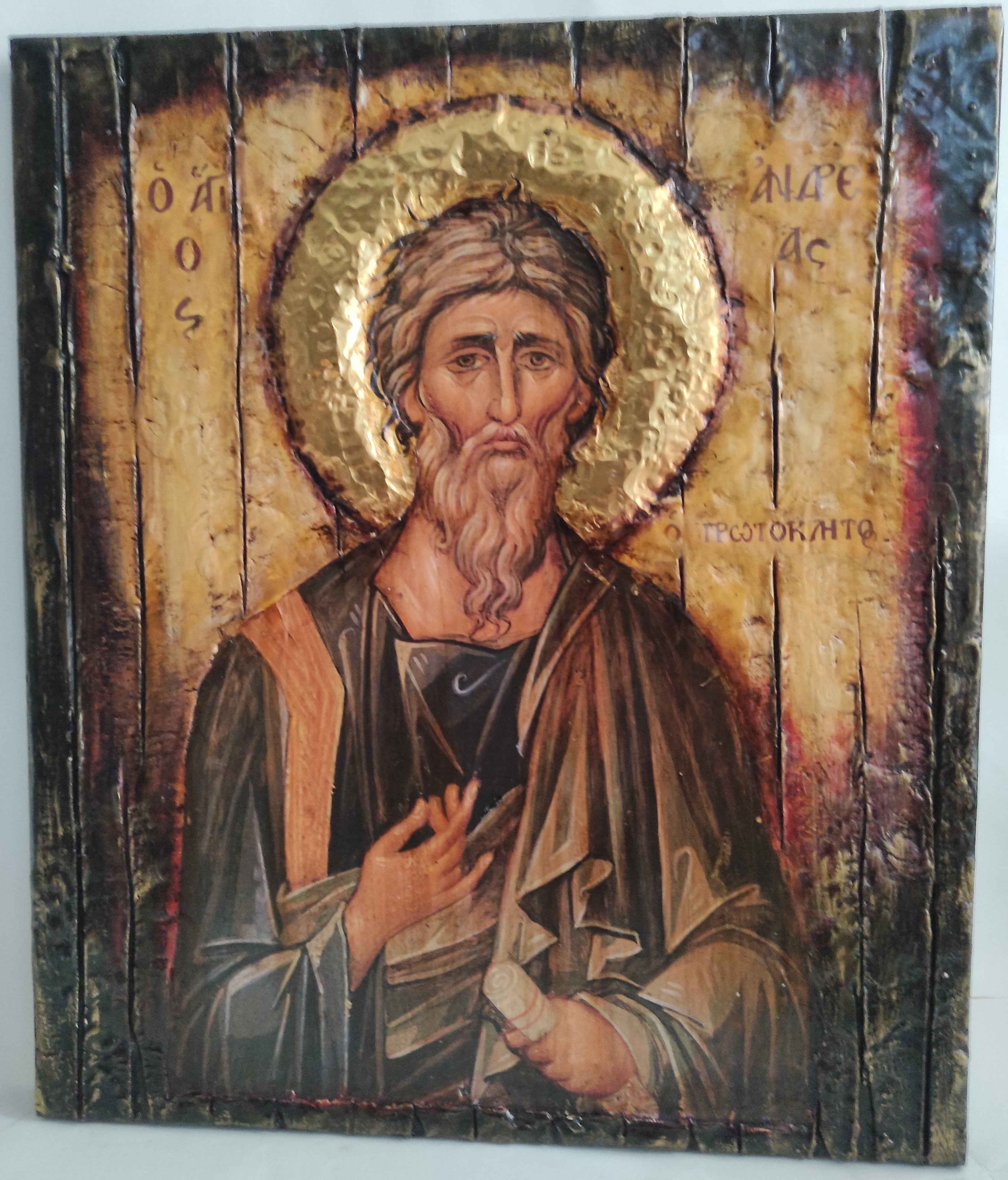 Saint Andrew Byzantine Icon - Handmade Greek Orthodox Icon for Antique Wedding Gift