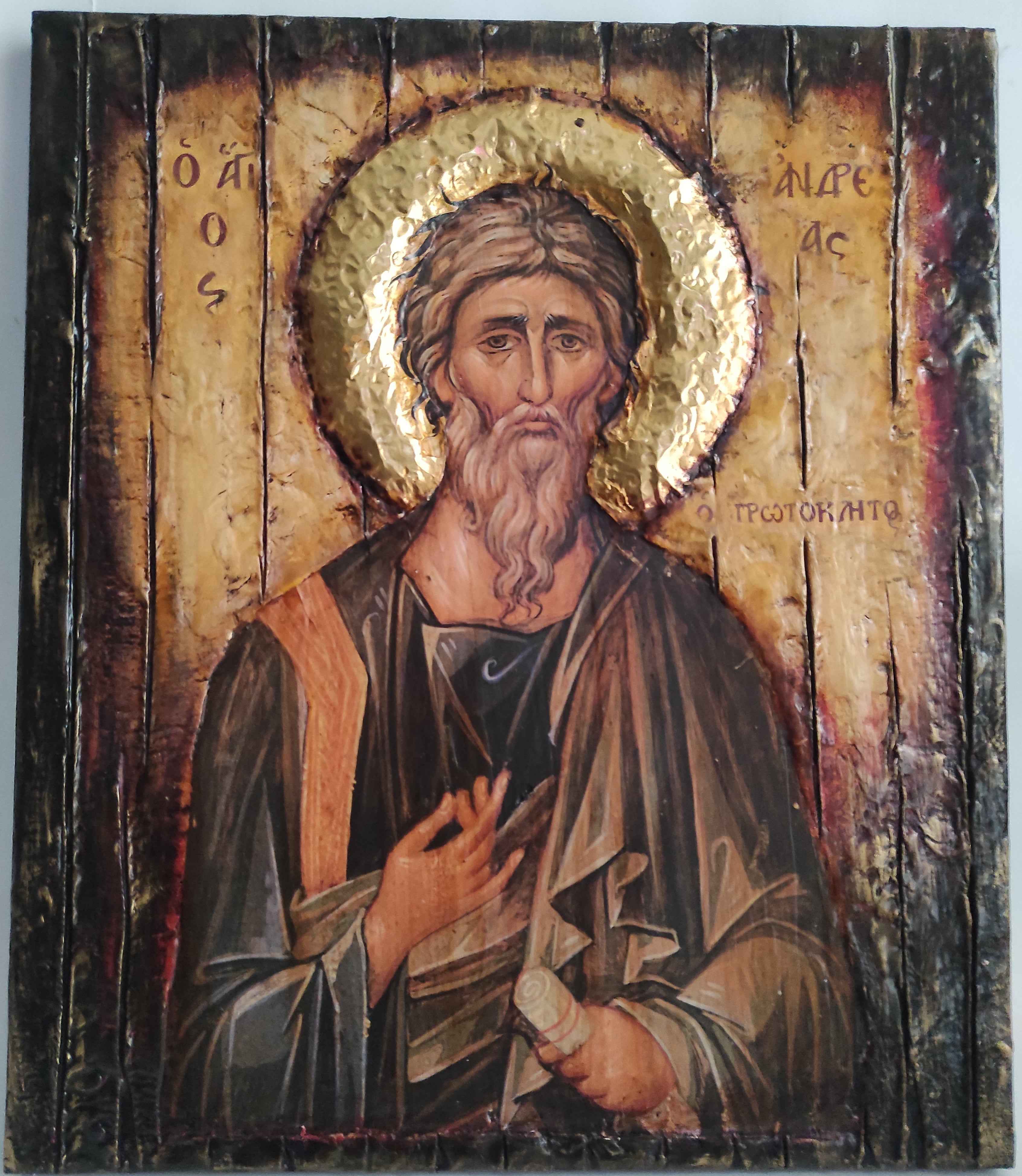 Saint Andrew Byzantine Icon - Handmade Greek Orthodox Icon for Antique Wedding Gift