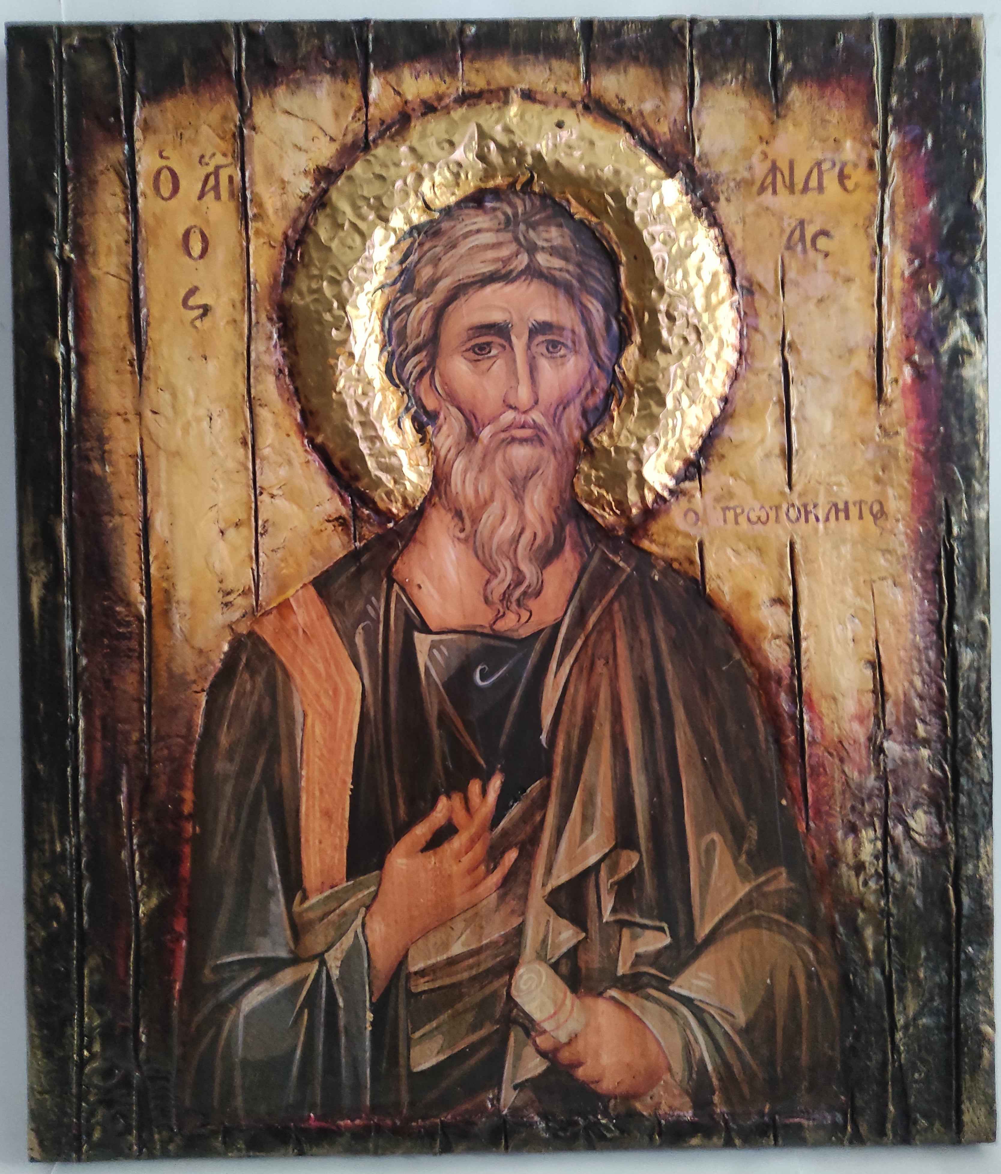 Saint Andrew Byzantine Icon - Handmade Greek Orthodox Icon for Antique Wedding Gift