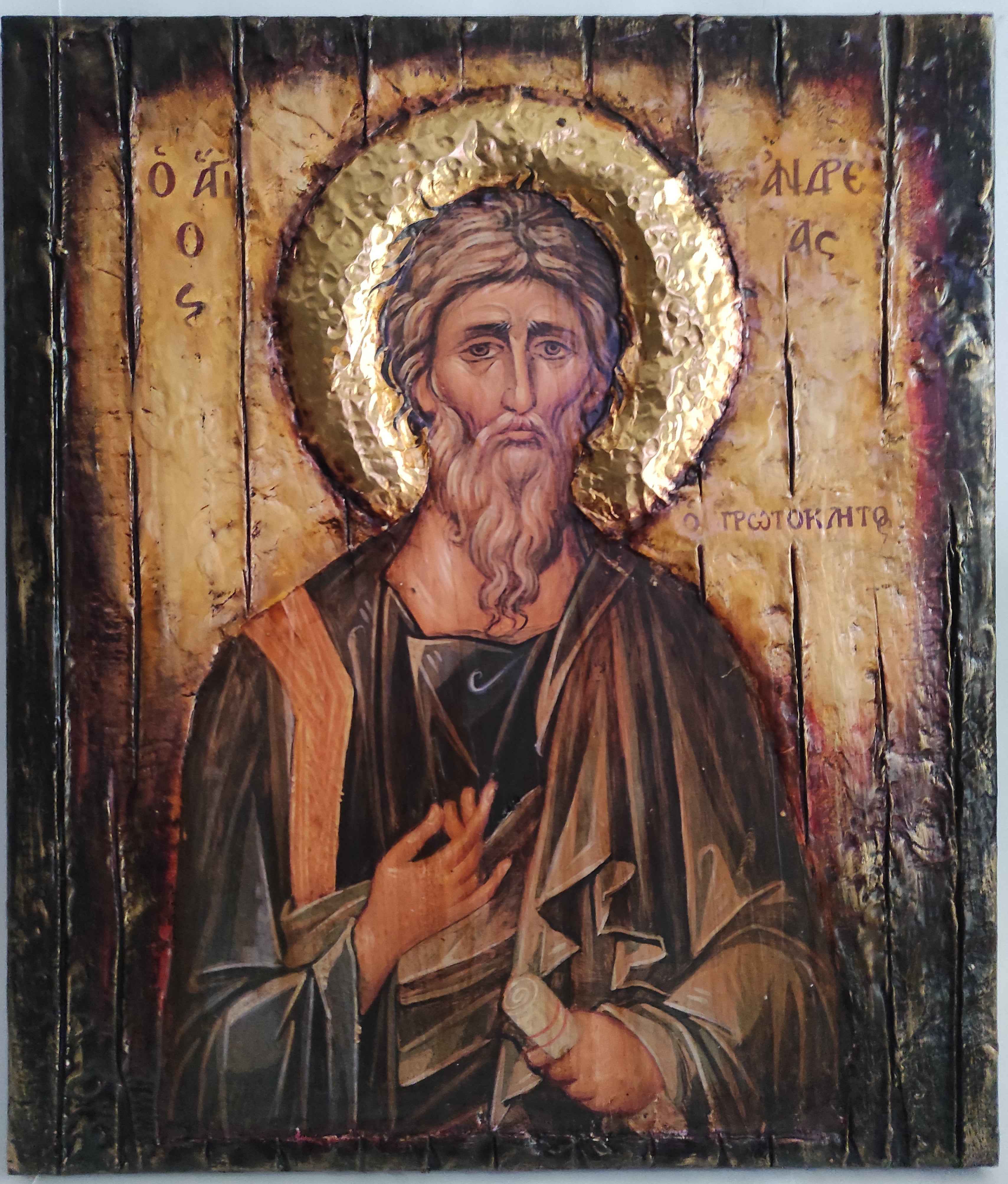 Saint Andrew Byzantine Icon - Handmade Greek Orthodox Icon for Antique Wedding Gift