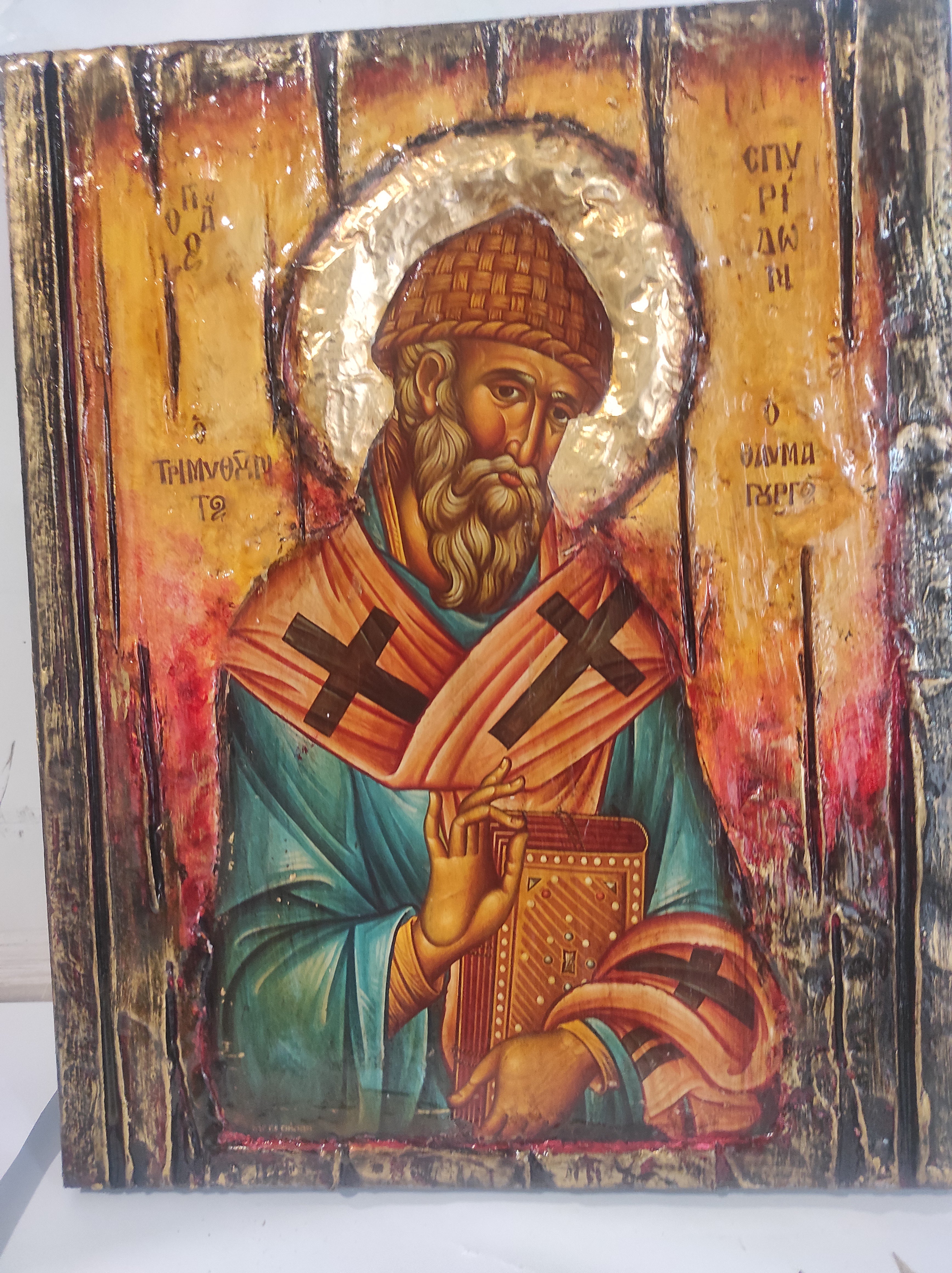 Saint Spyridon Greek Orthodox Icon - Wonderworker Bishop of Trimithus - Vanas Collection