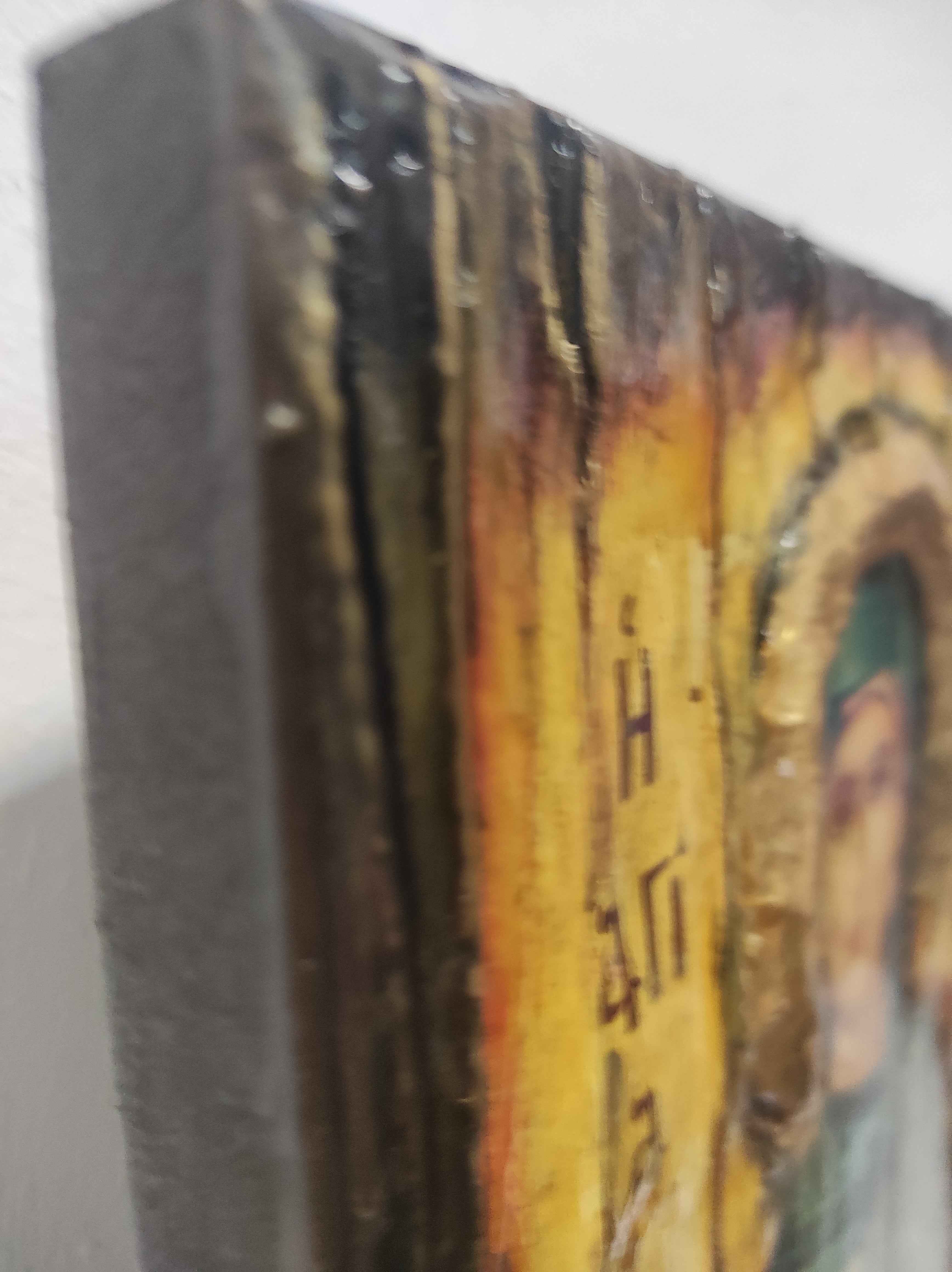 Saint St. Amelia, Amalia Icon-Handmade Greek Orthodox Icon