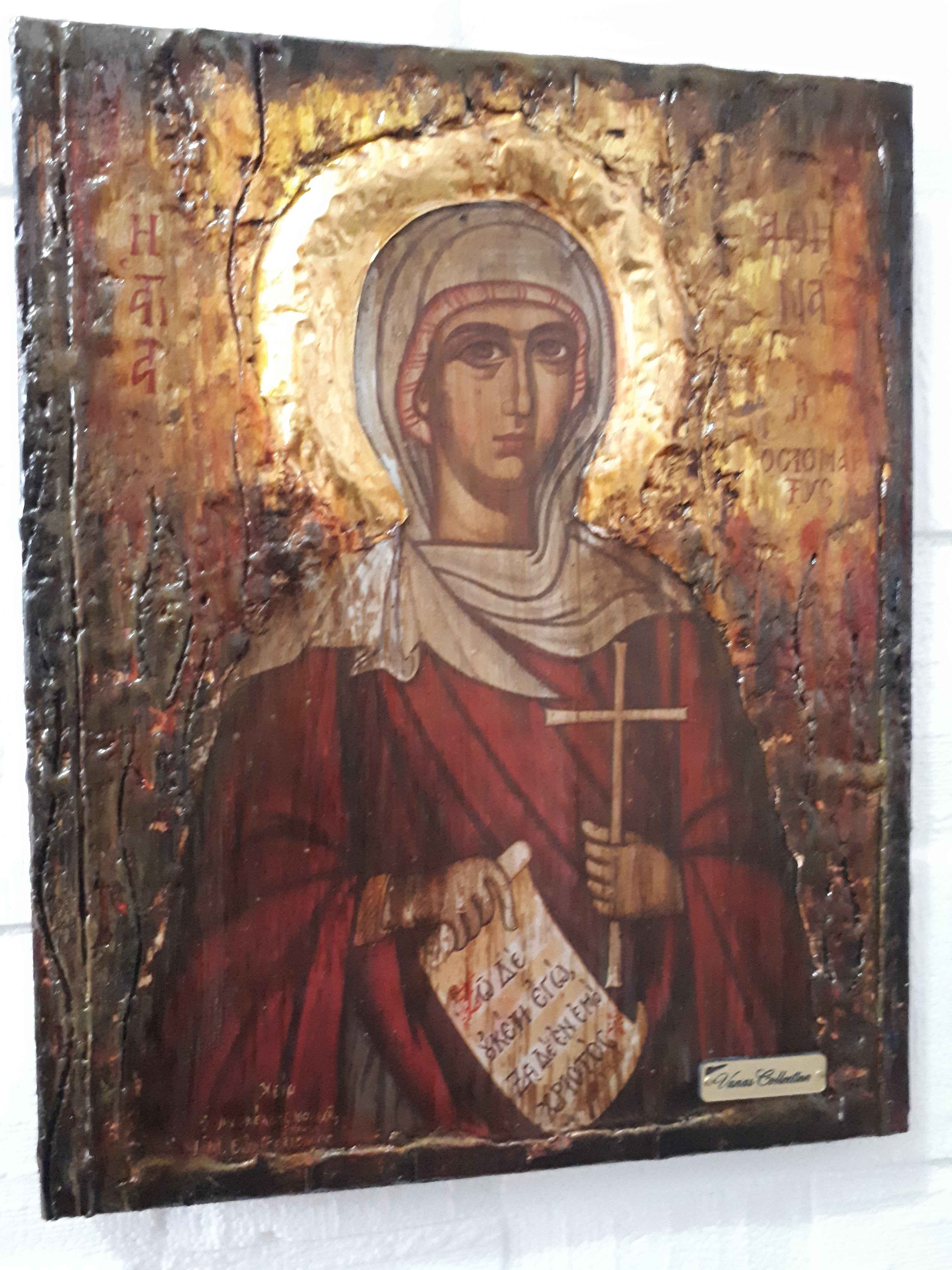 Saint Athena Osiomartyr Icon-Rare Byzantine Greek Orthodox Antique Style Icons