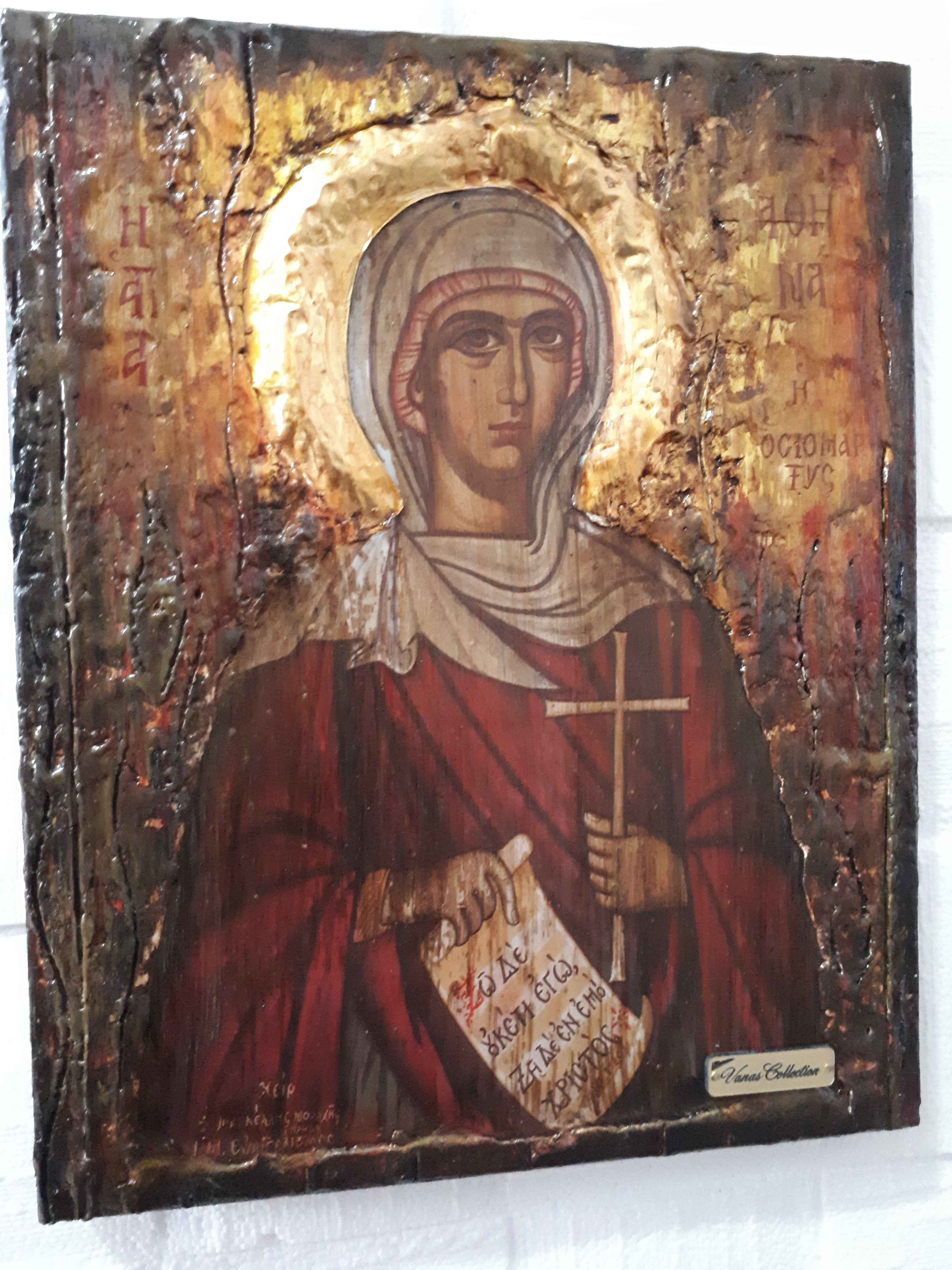 Saint Athena Osiomartyr Icon-Rare Byzantine Greek Orthodox Antique Style Icons