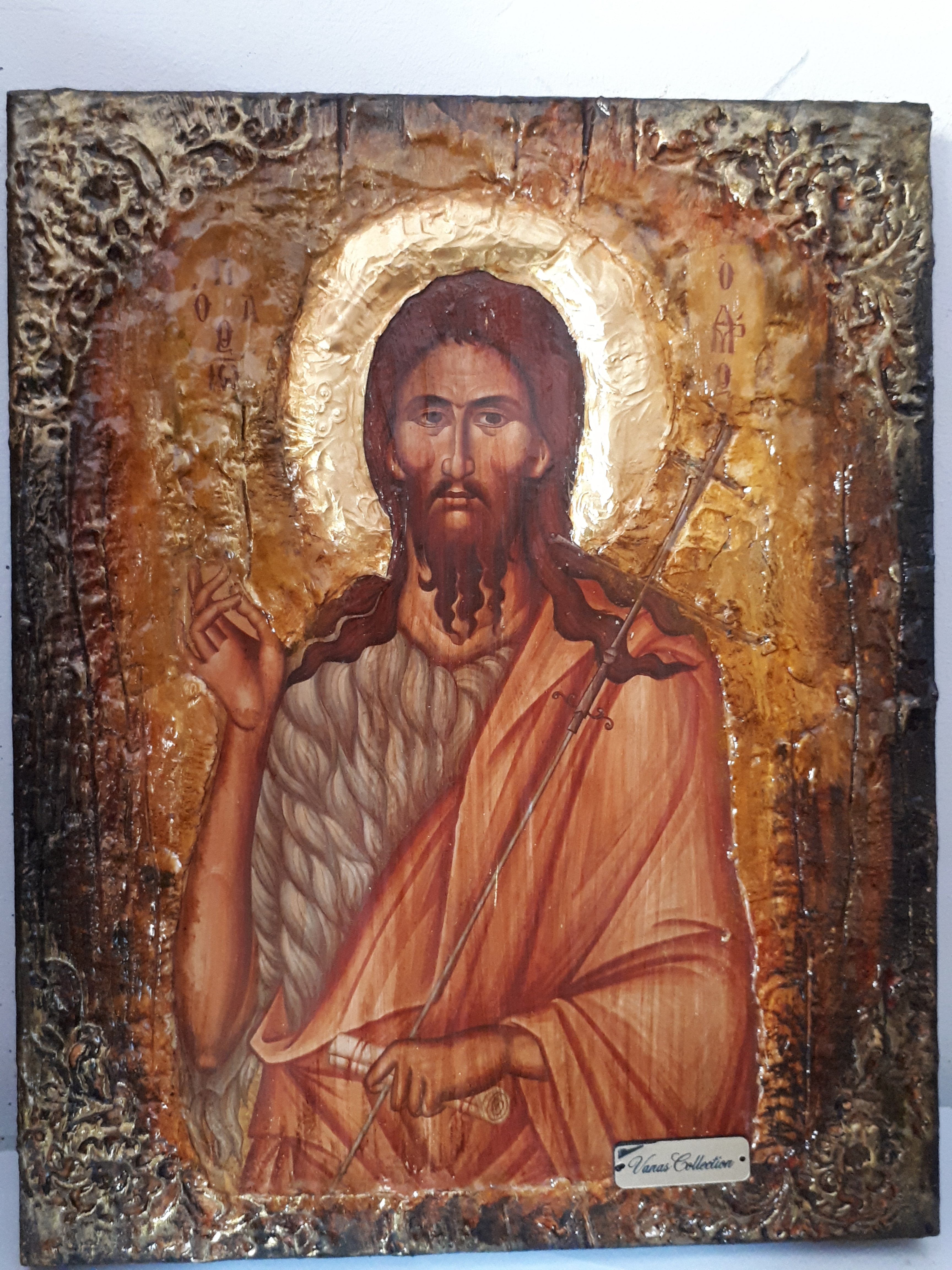 Saint St. Ioannis John Prodromos - Christianity Orthodox Byzantine Greek Icon - Vanas Collection