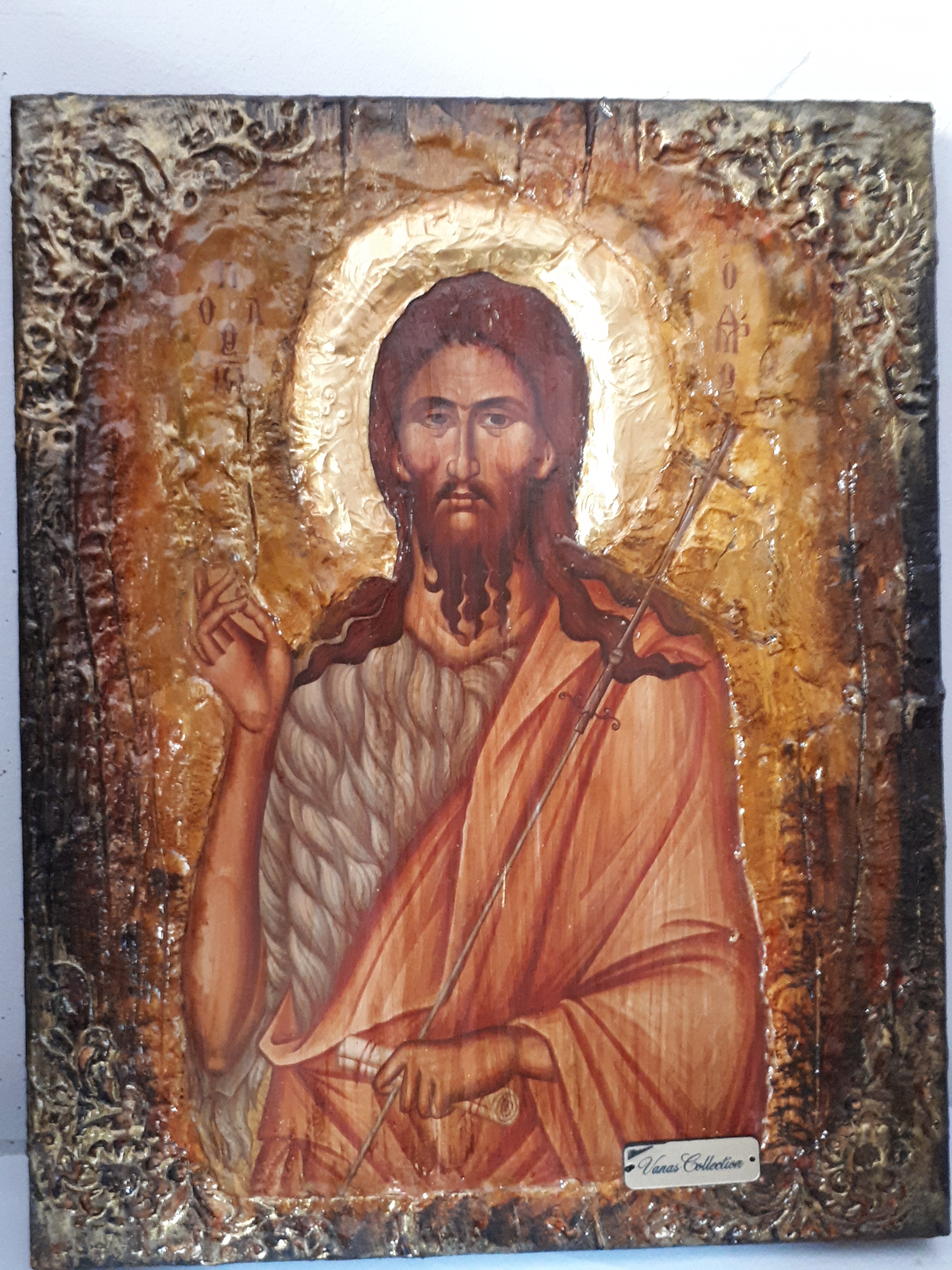 Saint St. Ioannis John Prodromos - Christianity Orthodox Byzantine Greek Icon - Vanas Collection