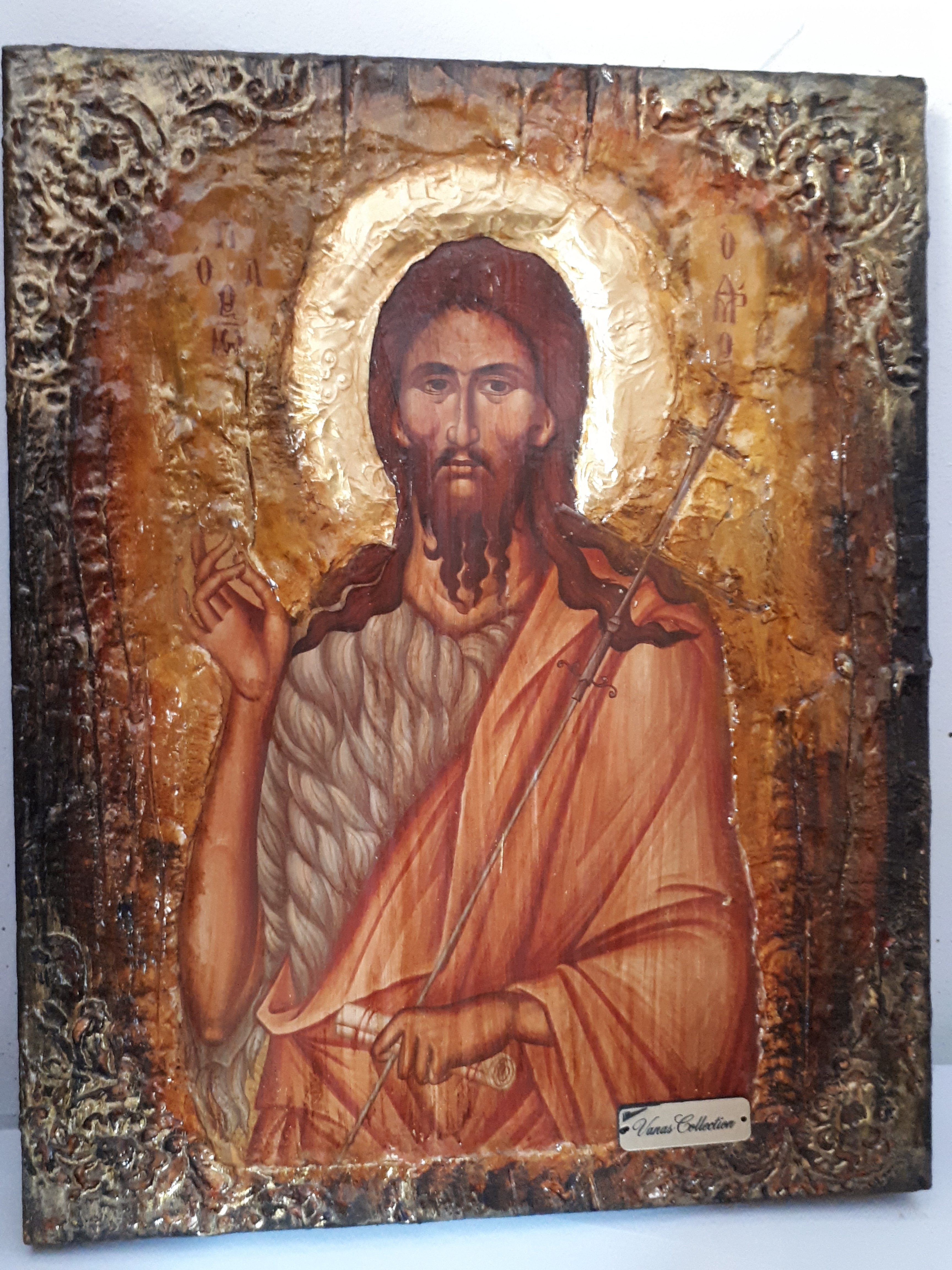 Saint St. Ioannis John Prodromos - Christianity Orthodox Byzantine Greek Icon - Vanas Collection