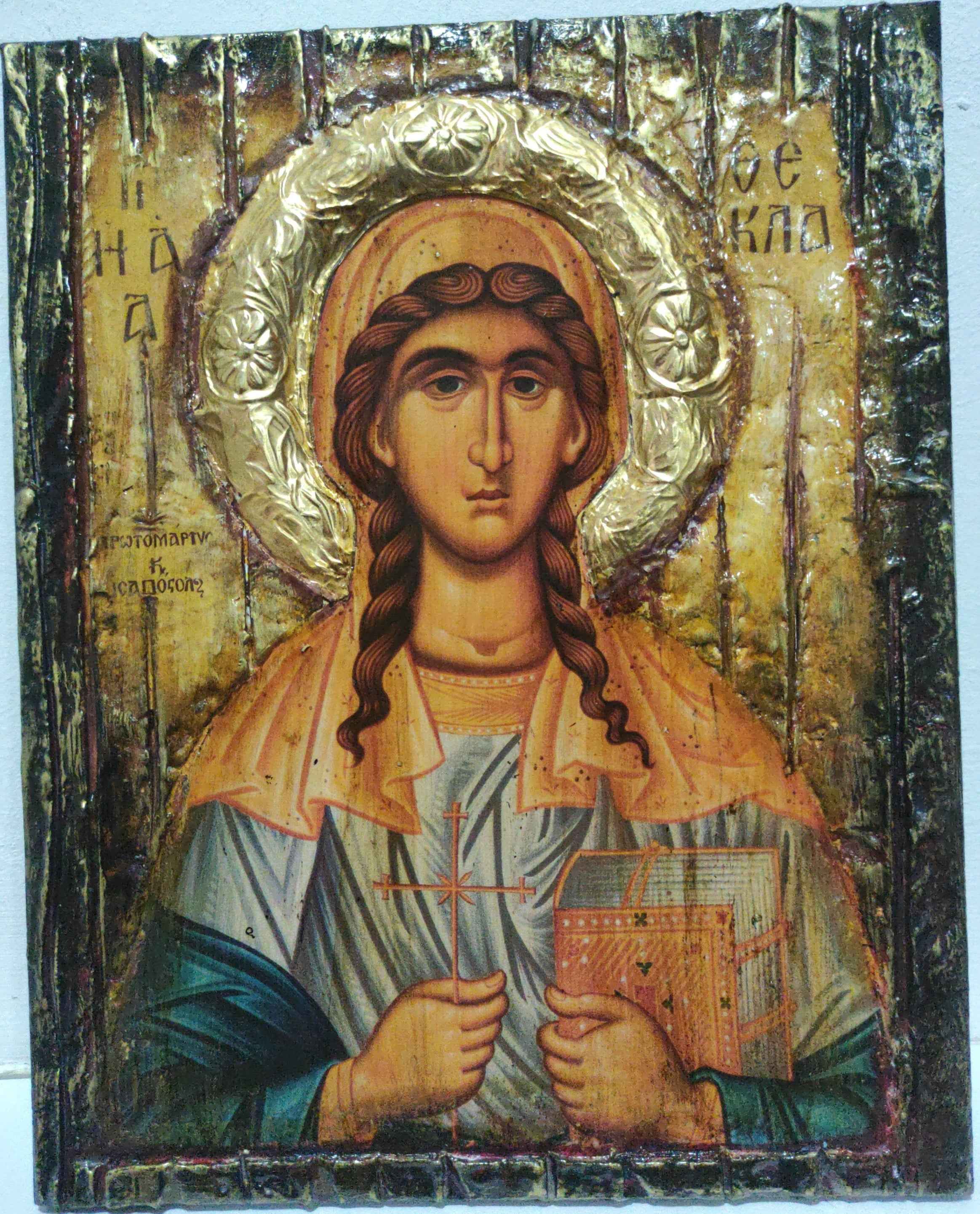 Saint Thecla Thekla Icon-Unique Handmade Orthodox Christian Byzantine Greek Made