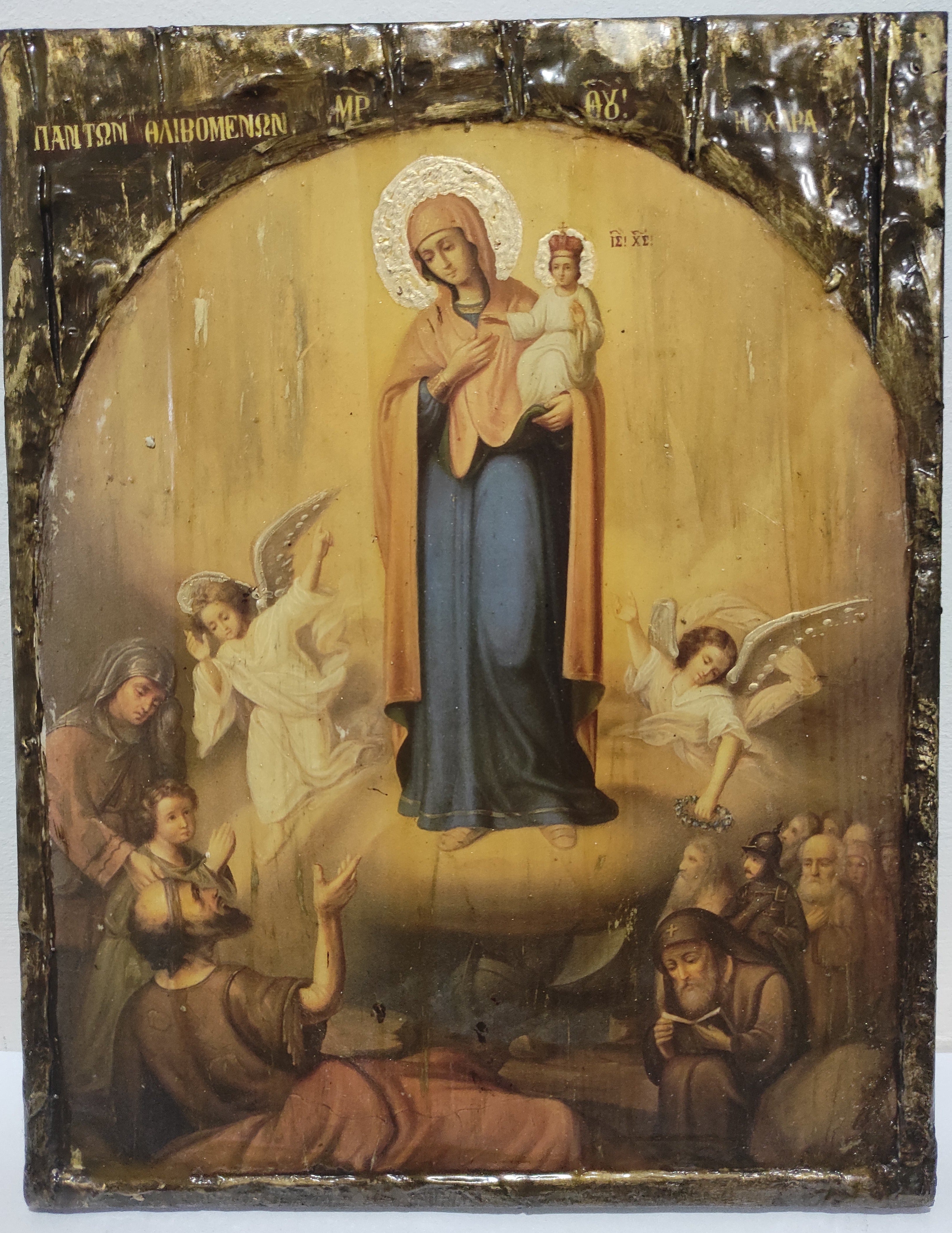 Virgin and Child, the Joy of All Who Sorrow Icon-Greek Orthodox Byzantine Icons