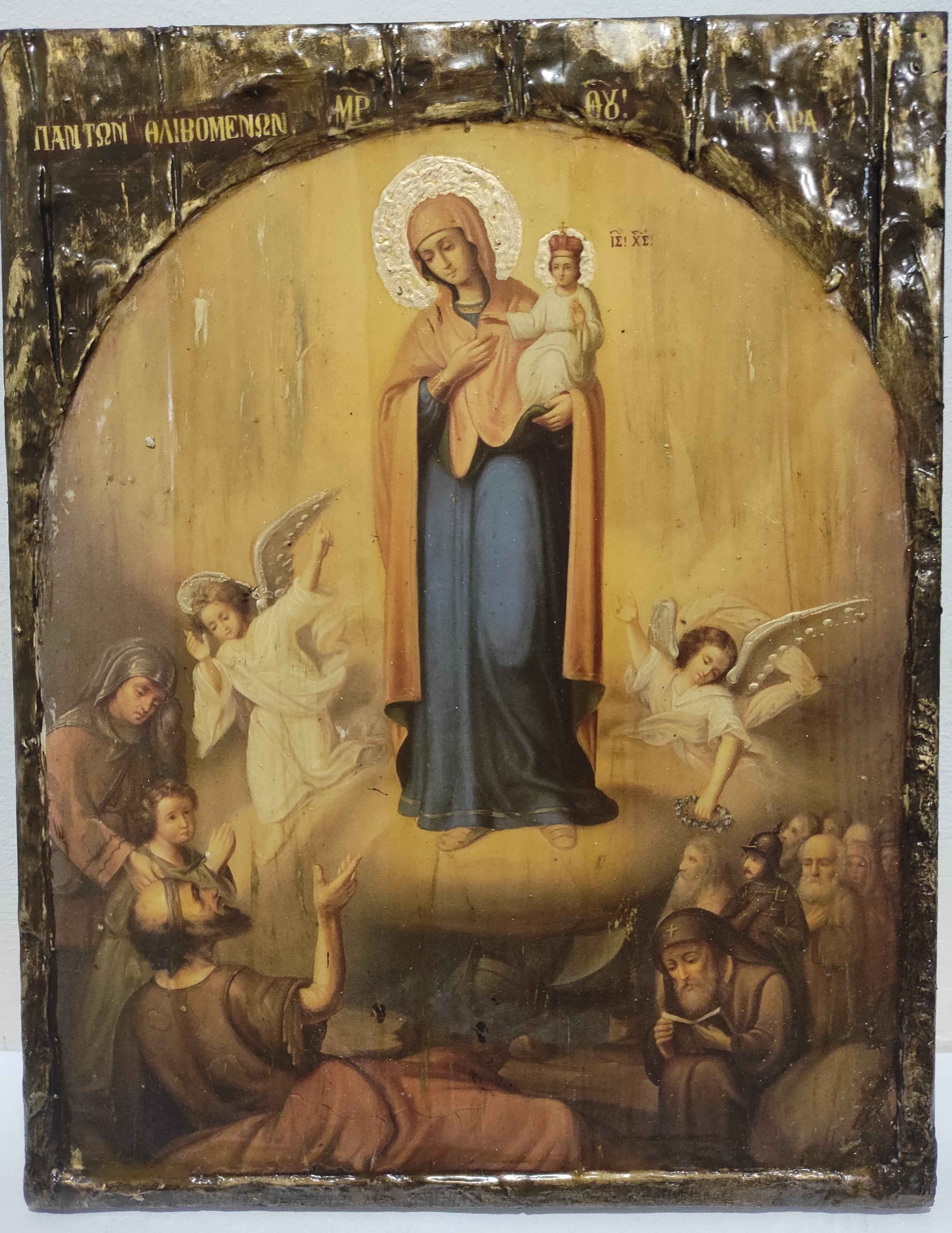 Virgin and Child, the Joy of All Who Sorrow Icon-Greek Orthodox Byzantine Icons