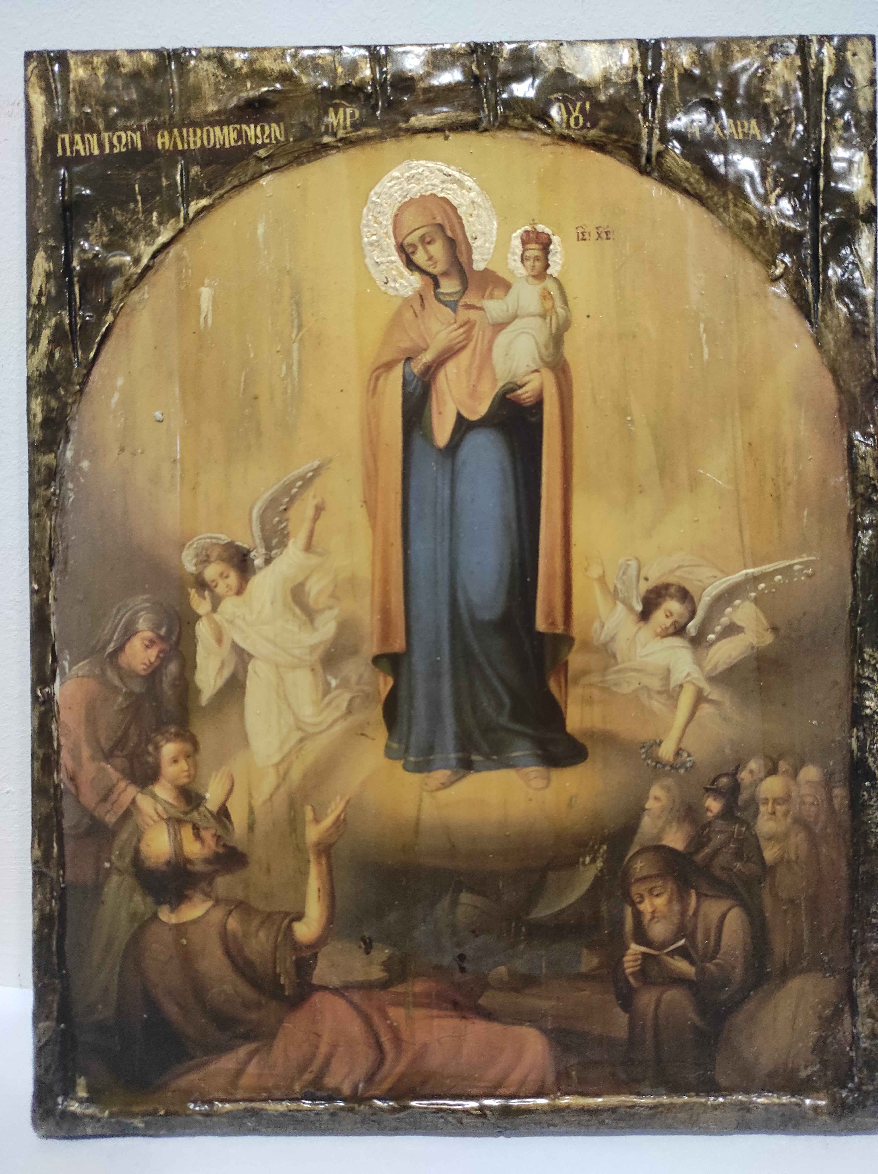 Virgin and Child, the Joy of All Who Sorrow Icon-Greek Orthodox Byzantine Icons