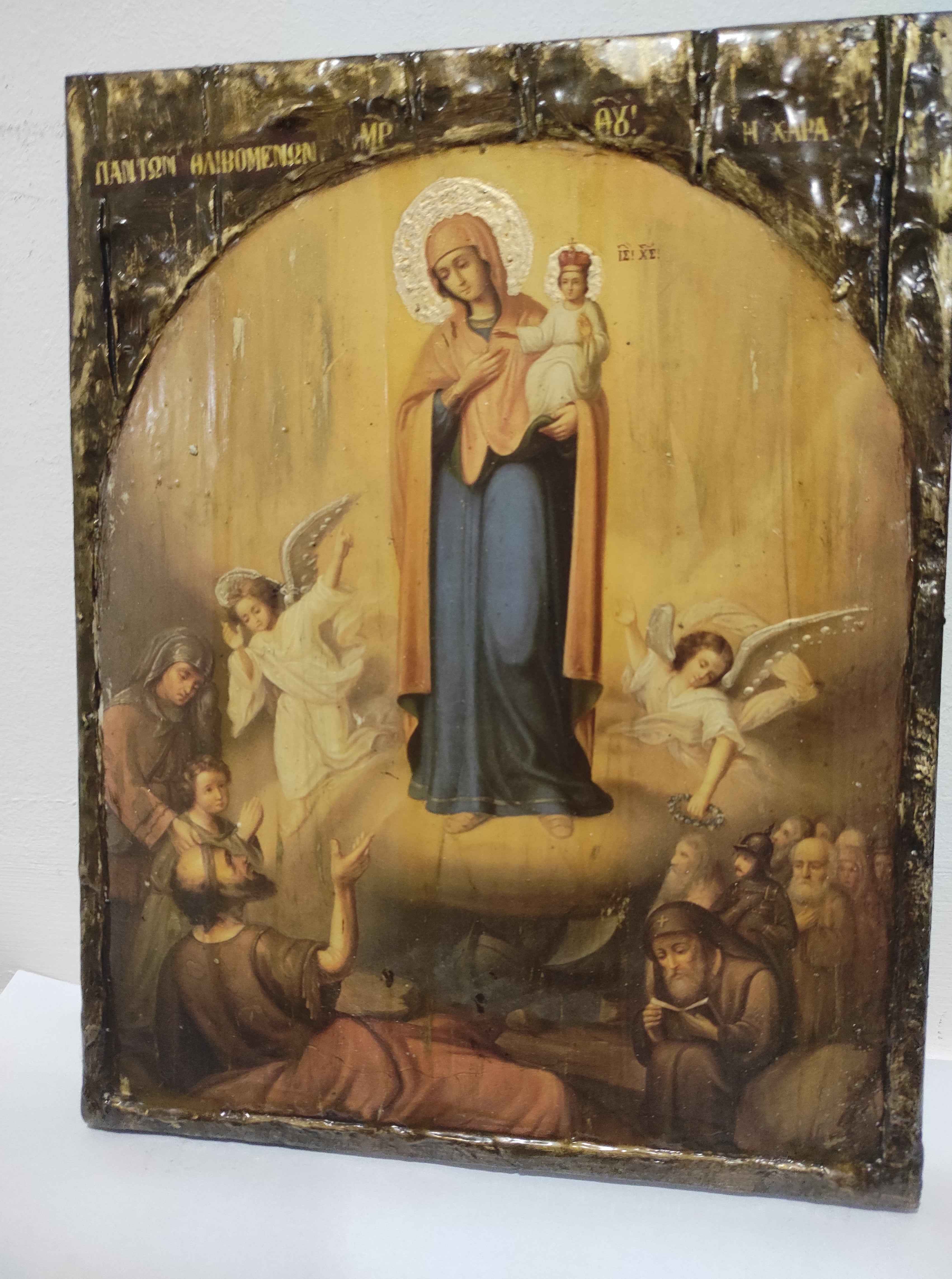 Virgin and Child, the Joy of All Who Sorrow Icon-Greek Orthodox Byzantine Icons