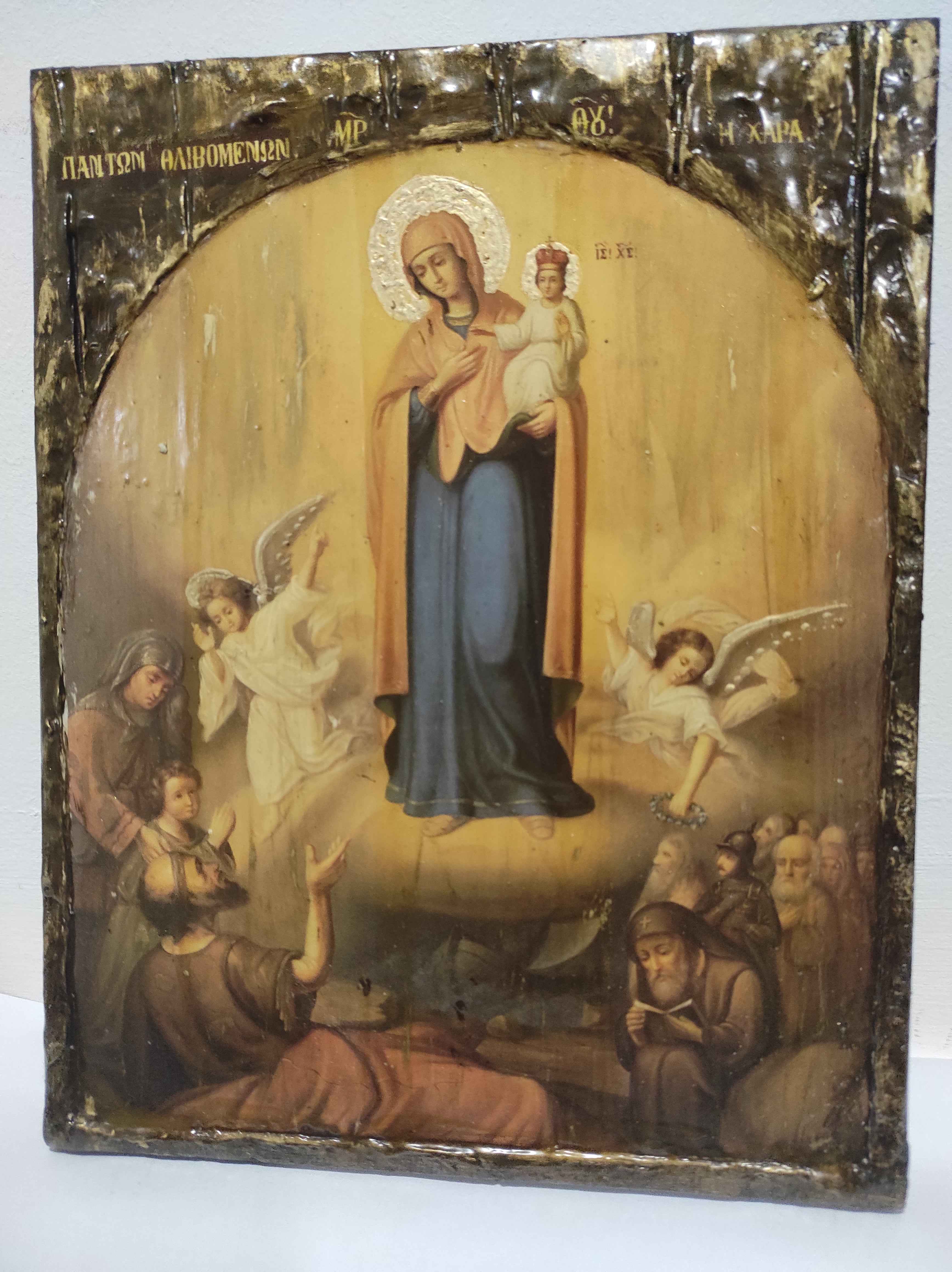 Virgin and Child, the Joy of All Who Sorrow Icon-Greek Orthodox Byzantine Icons