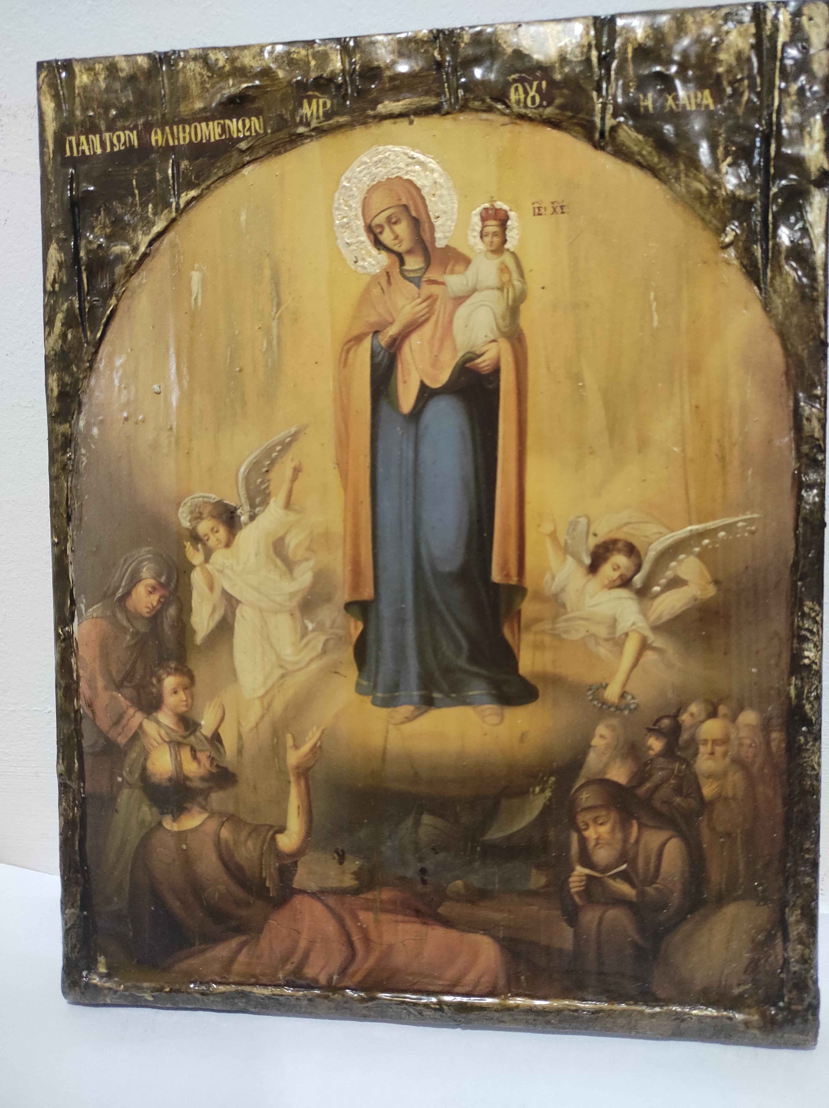 Virgin and Child, the Joy of All Who Sorrow Icon-Greek Orthodox Byzantine Icons