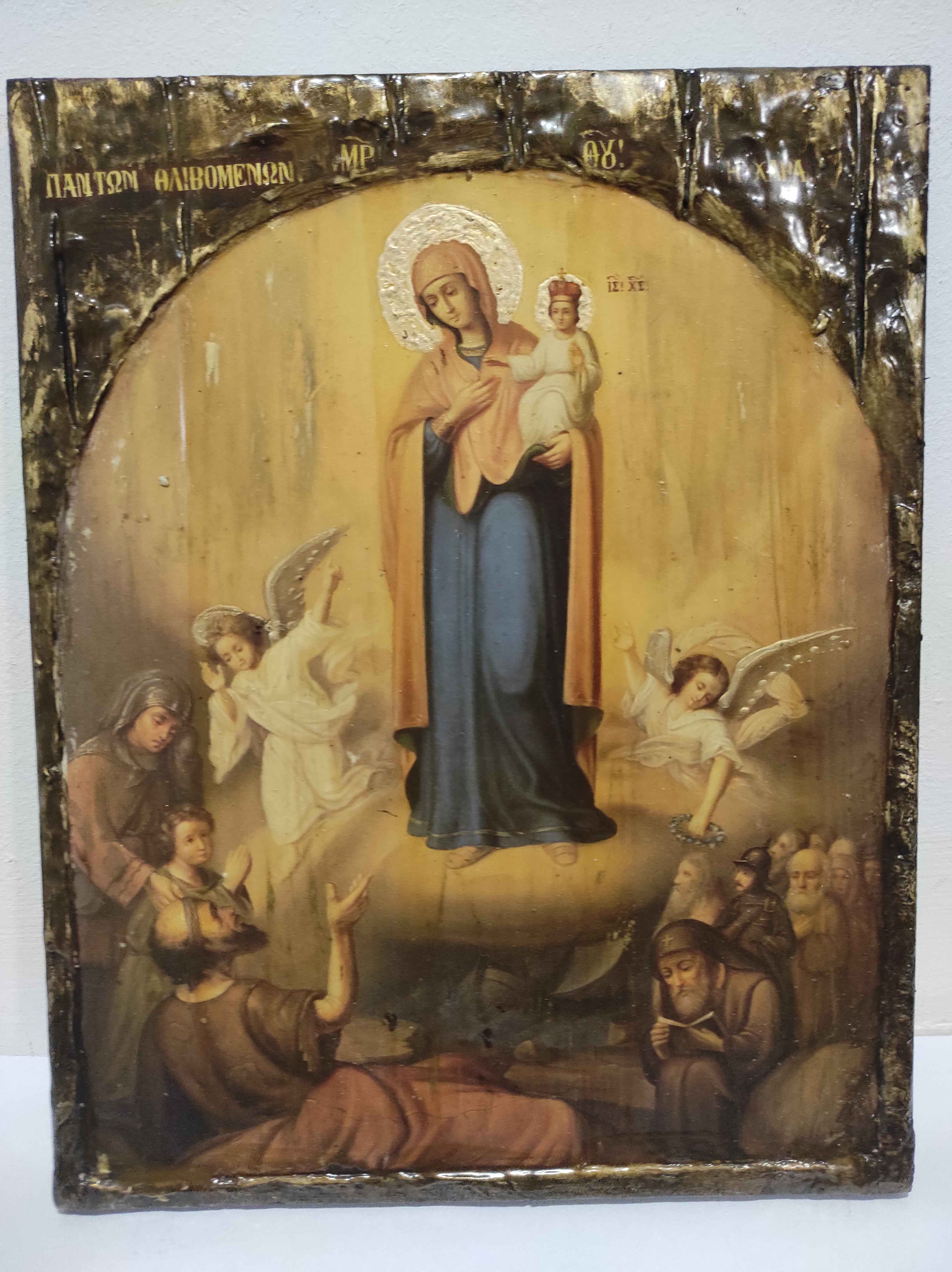 Virgin and Child, the Joy of All Who Sorrow Icon-Greek Orthodox Byzantine Icons