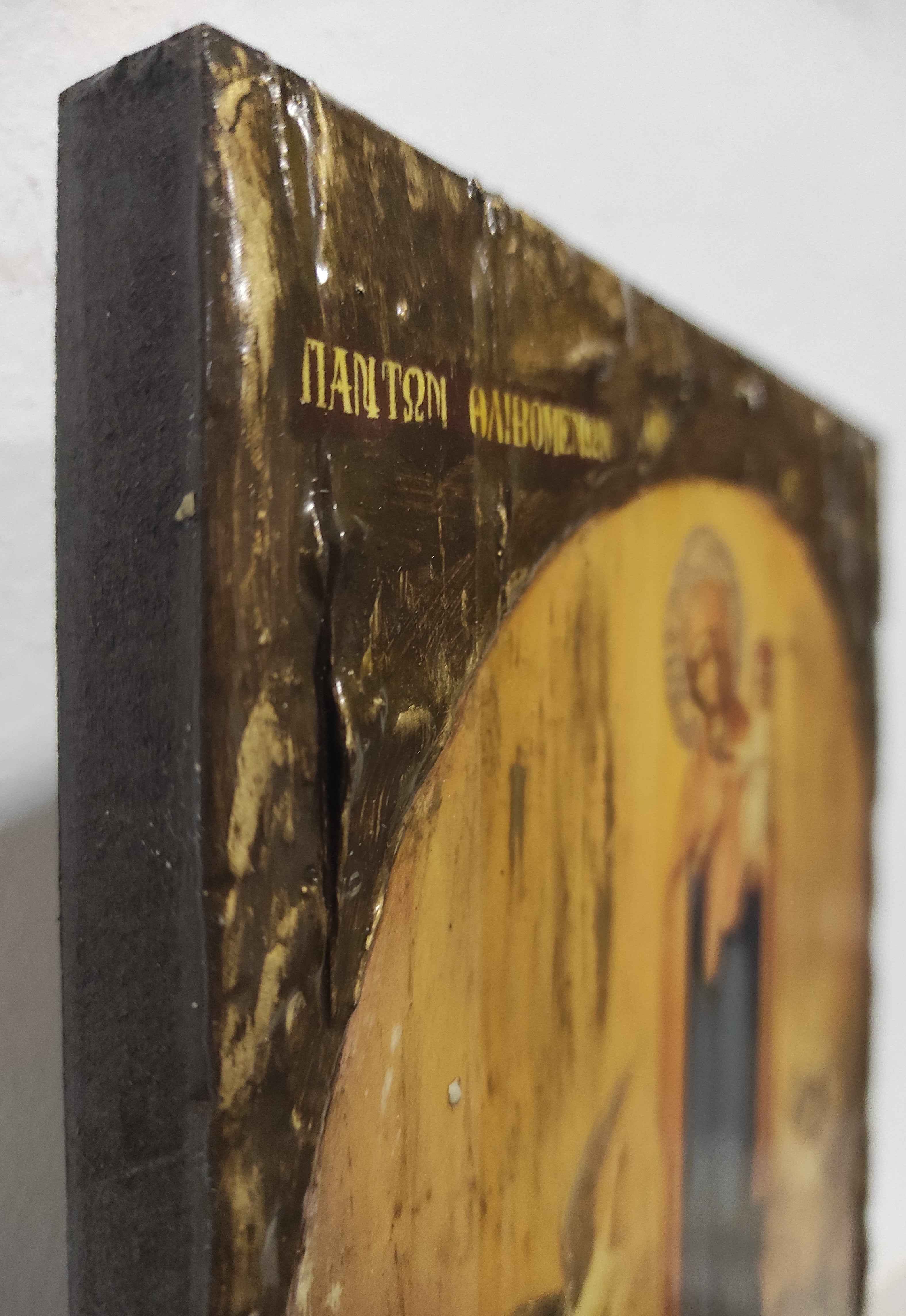 Virgin and Child, the Joy of All Who Sorrow Icon-Greek Orthodox Byzantine Icons