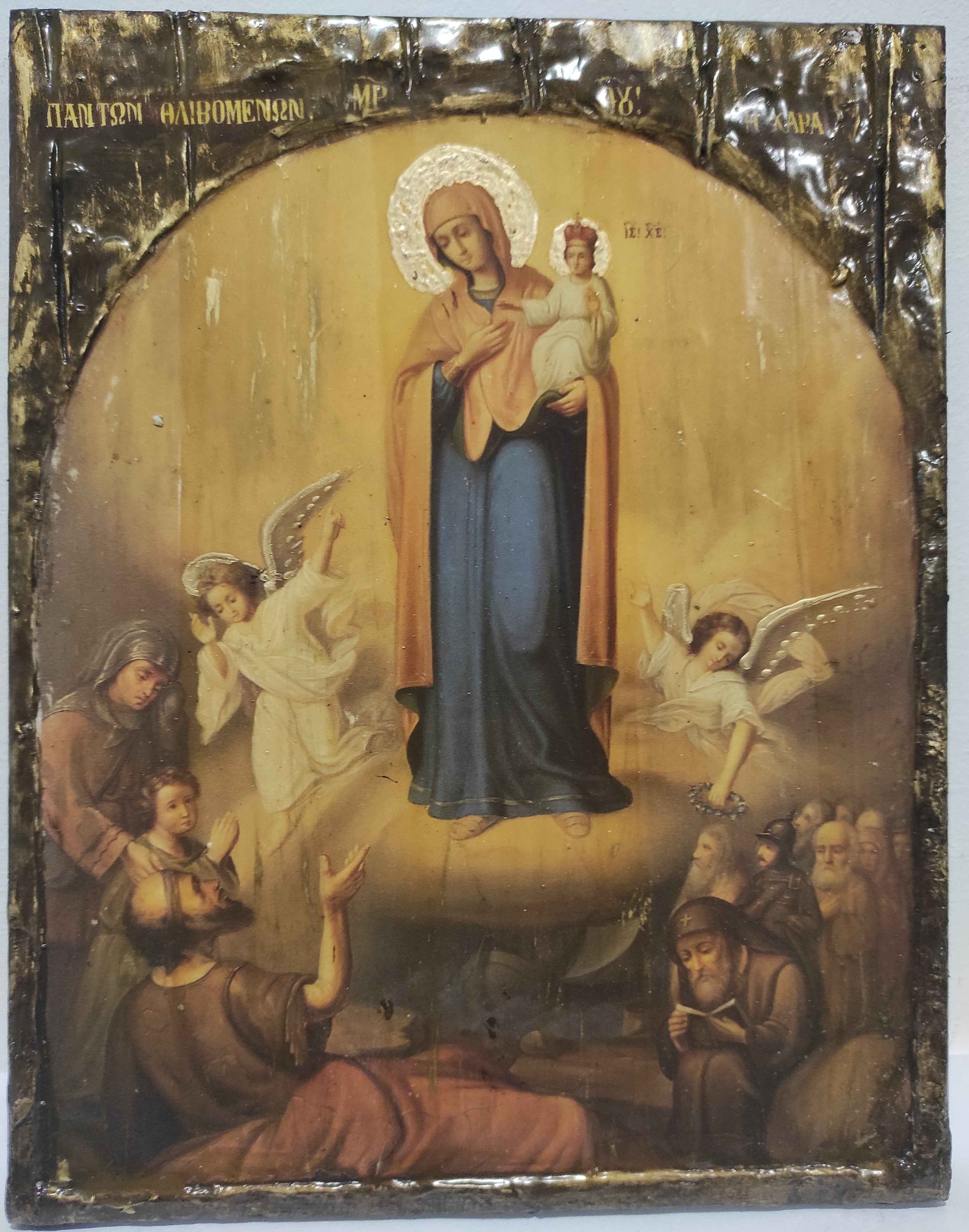 Virgin and Child, the Joy of All Who Sorrow Icon-Greek Orthodox Byzantine Icons