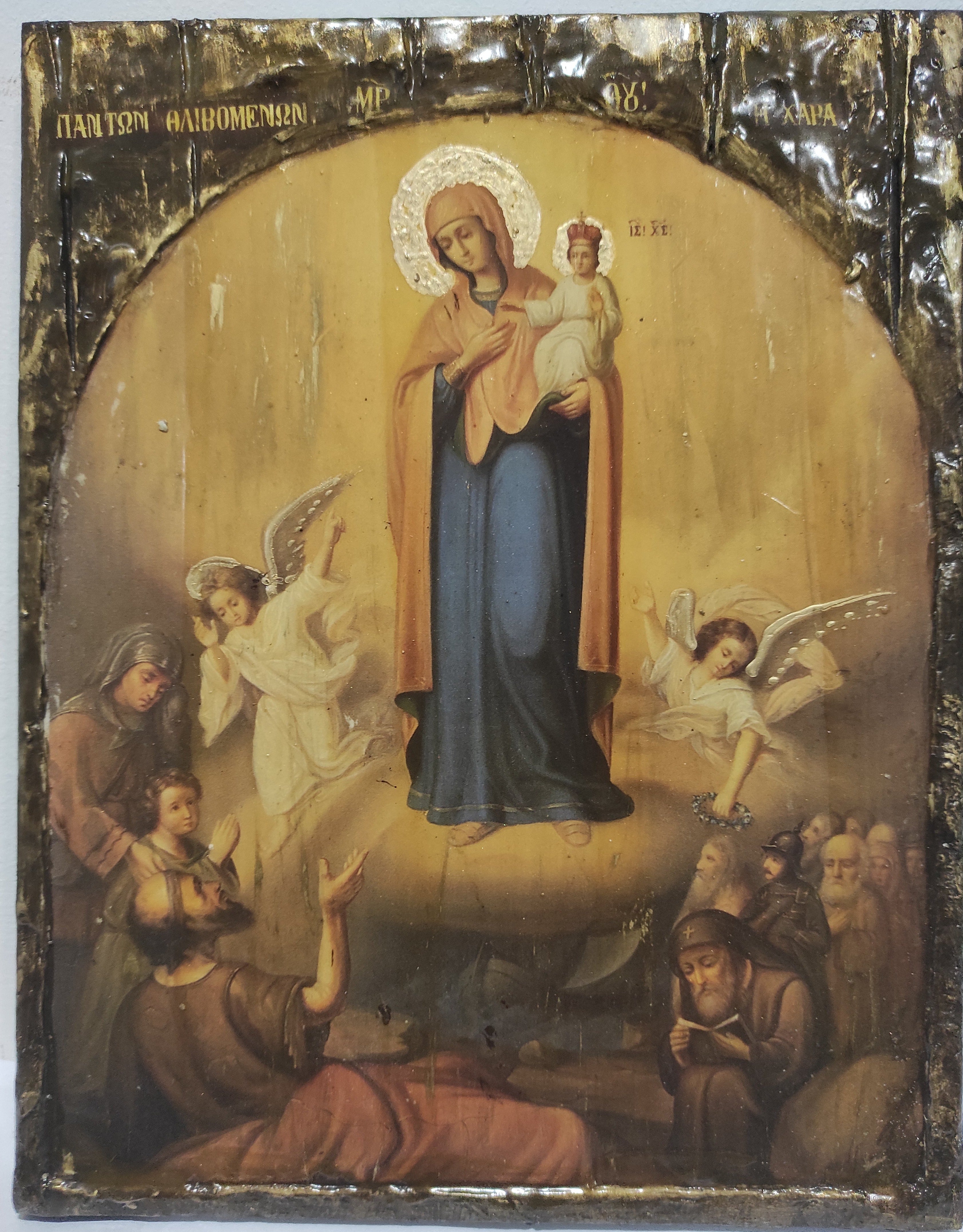Virgin and Child, the Joy of All Who Sorrow Icon-Greek Orthodox Byzantine Icons