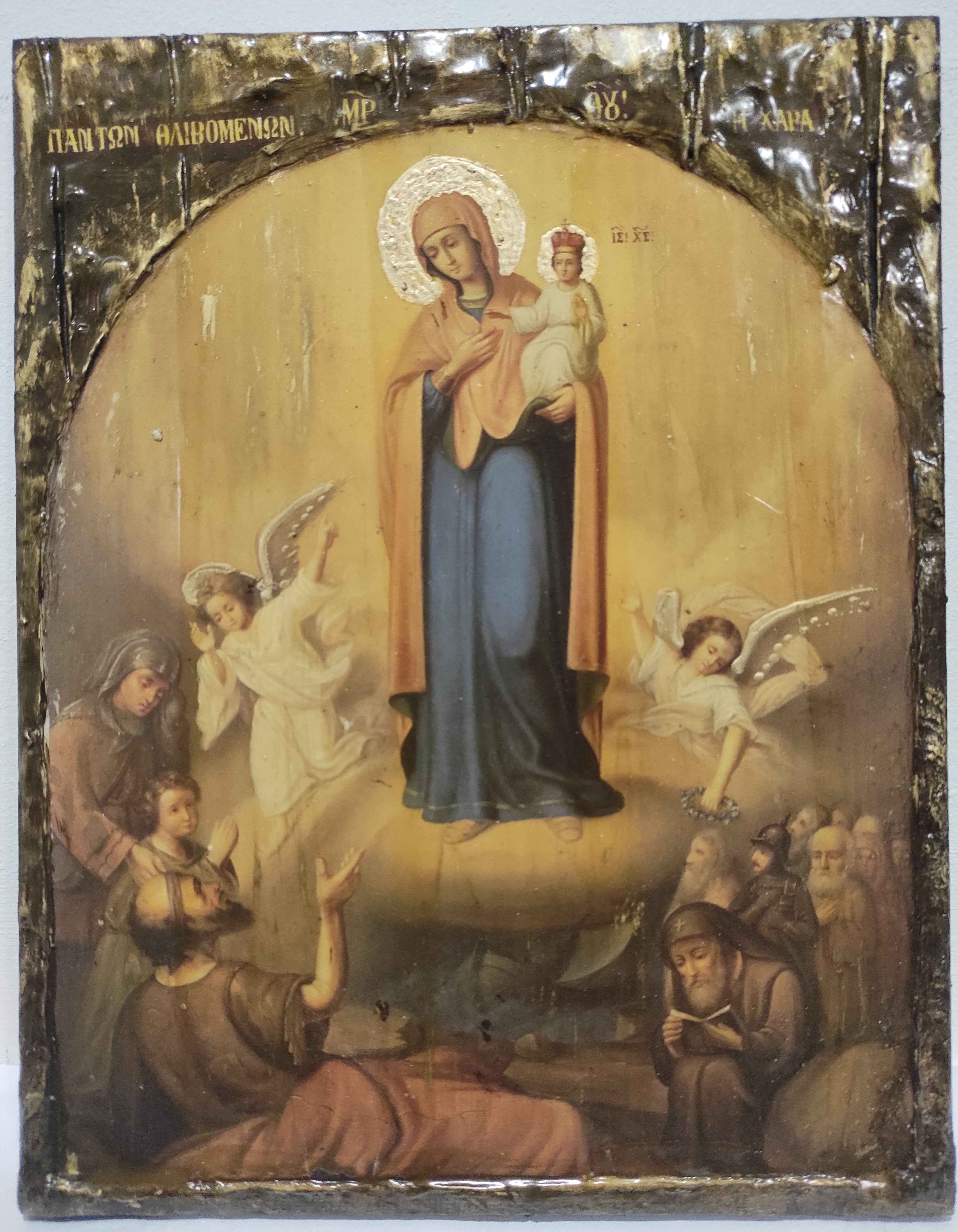 Virgin and Child, the Joy of All Who Sorrow Icon-Greek Orthodox Byzantine Icons