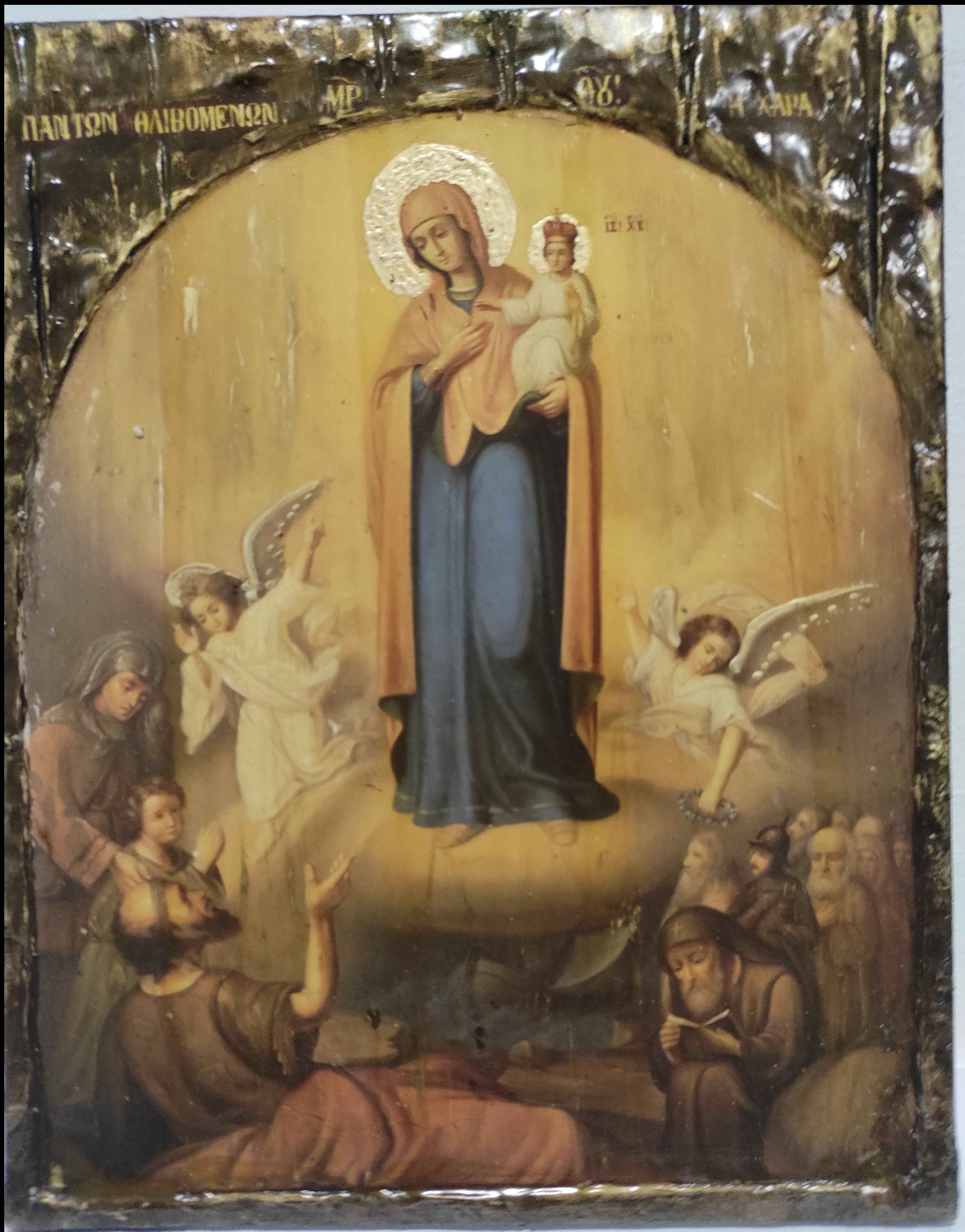 Virgin and Child, the Joy of All Who Sorrow Icon-Greek Orthodox Byzantine Icons