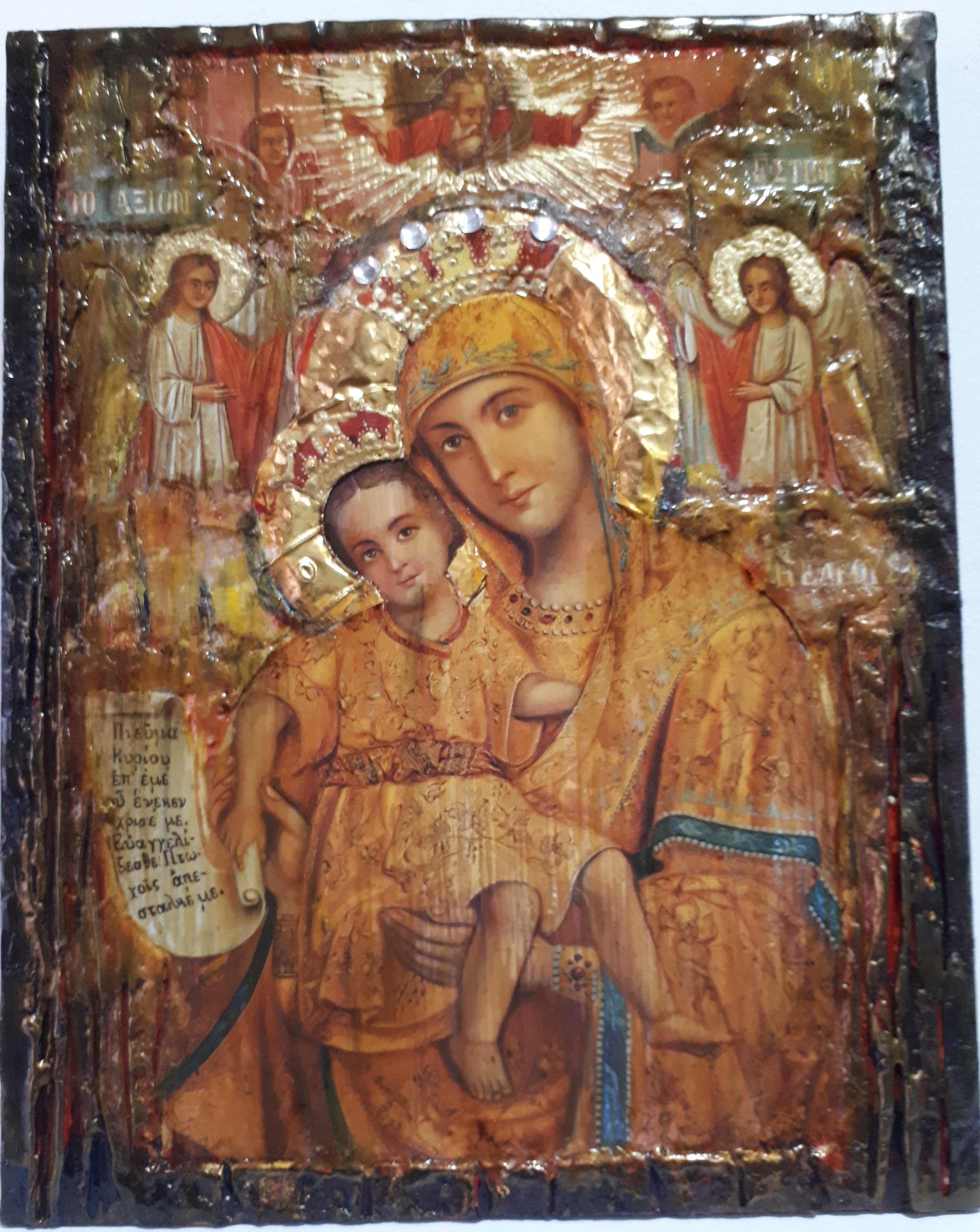 Virgin Mary of AXION ESTI and Jesus Christianity Orthodox Byzantine Greek Icons - Vanas Collection