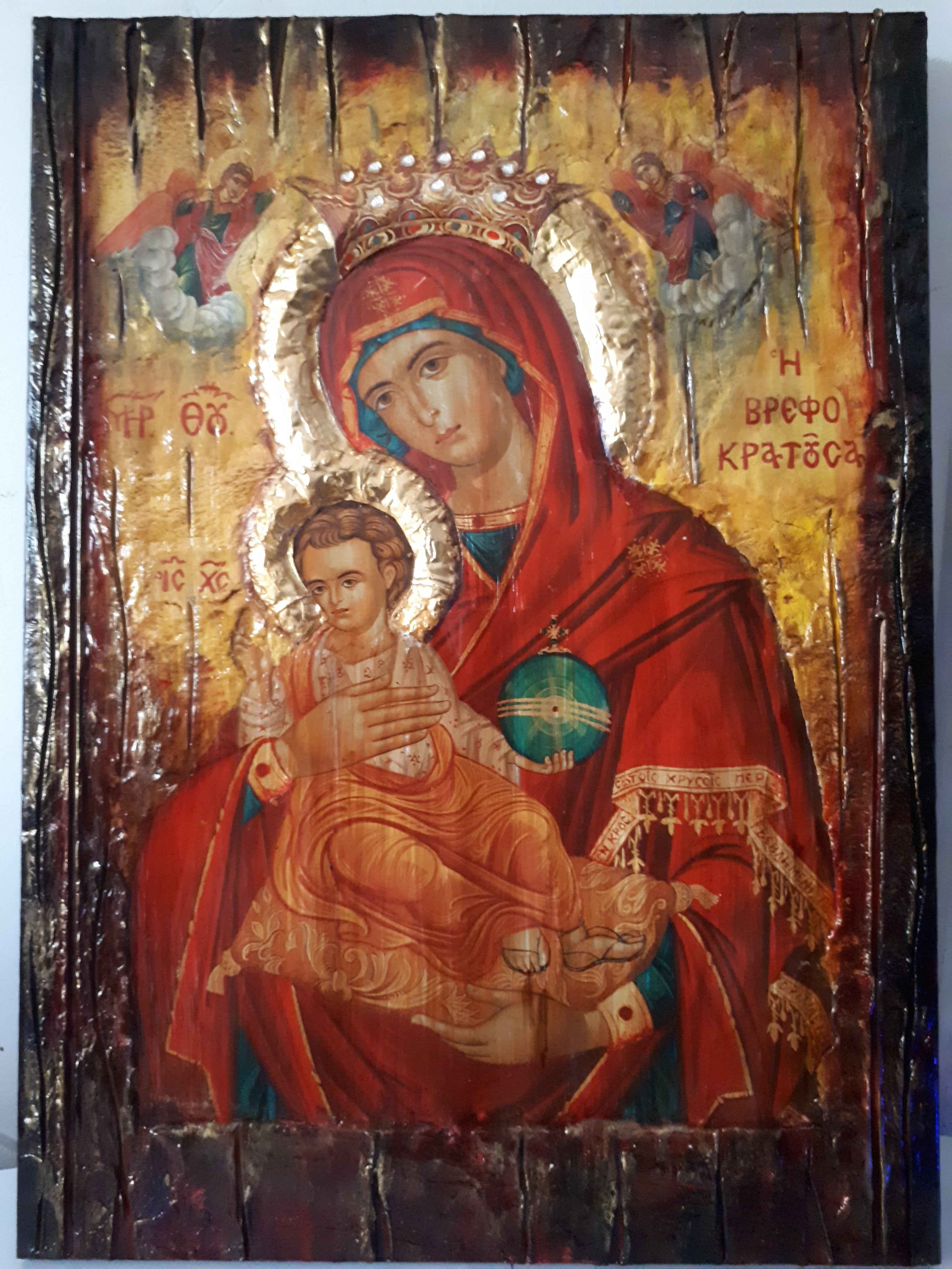 Virgin Mary Vrefokratousa Icon - Orthodox Byzantine Religious Icon Antique Style