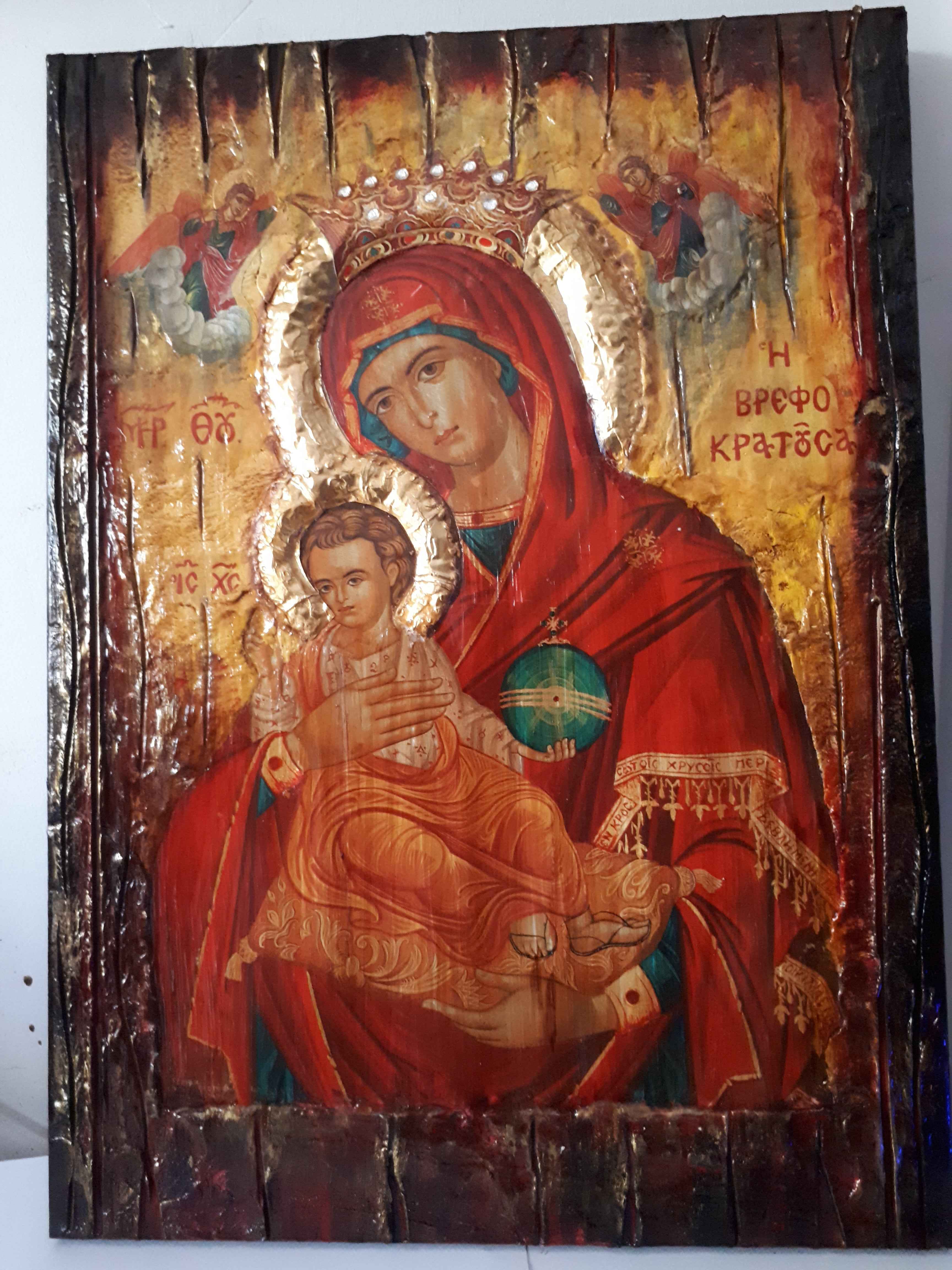 Virgin Mary Vrefokratousa Icon - Orthodox Byzantine Religious Icon Antique Style