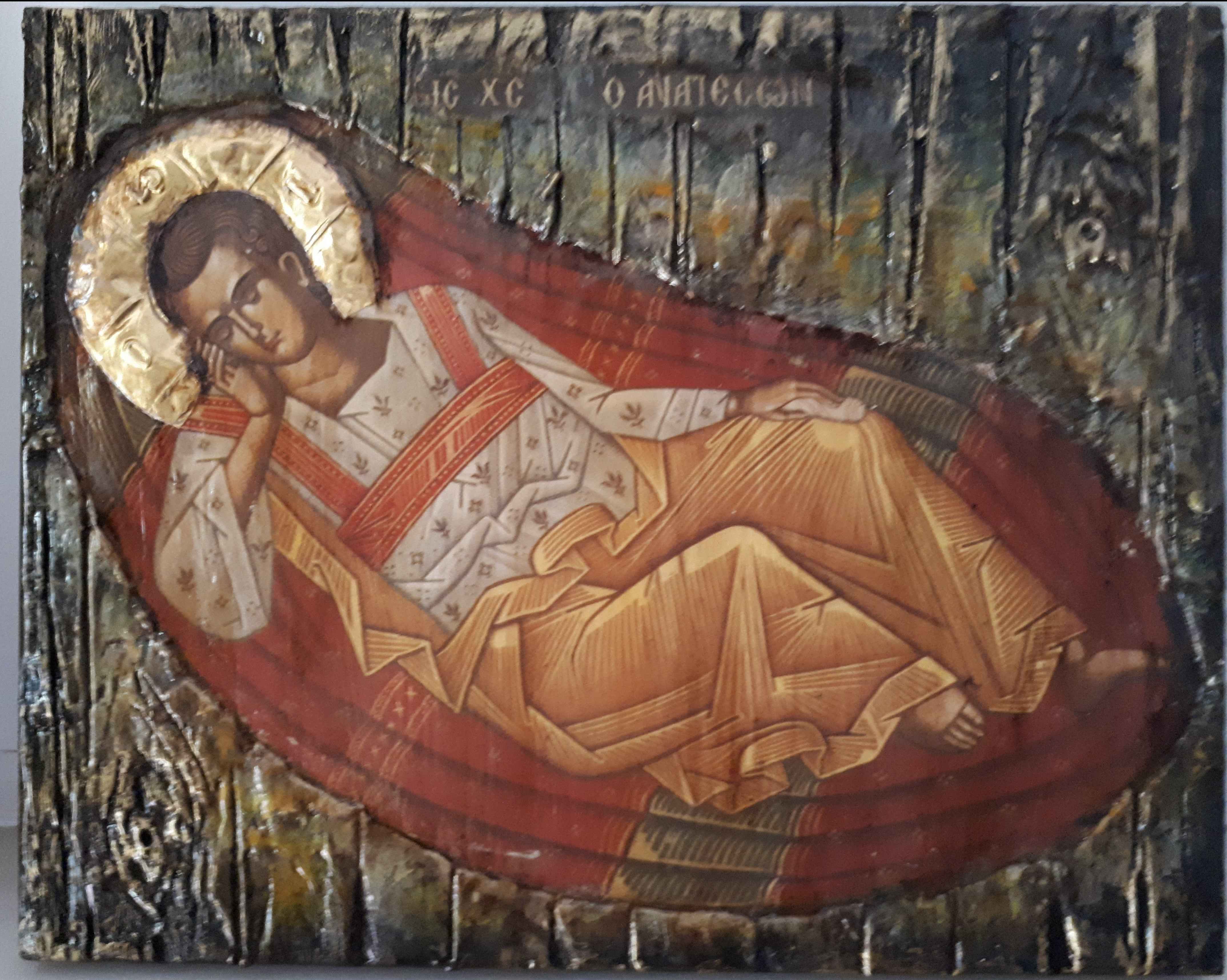 Jesus Christ Anapeson Icon-Orthodox Religious Greek Byzantine Icons