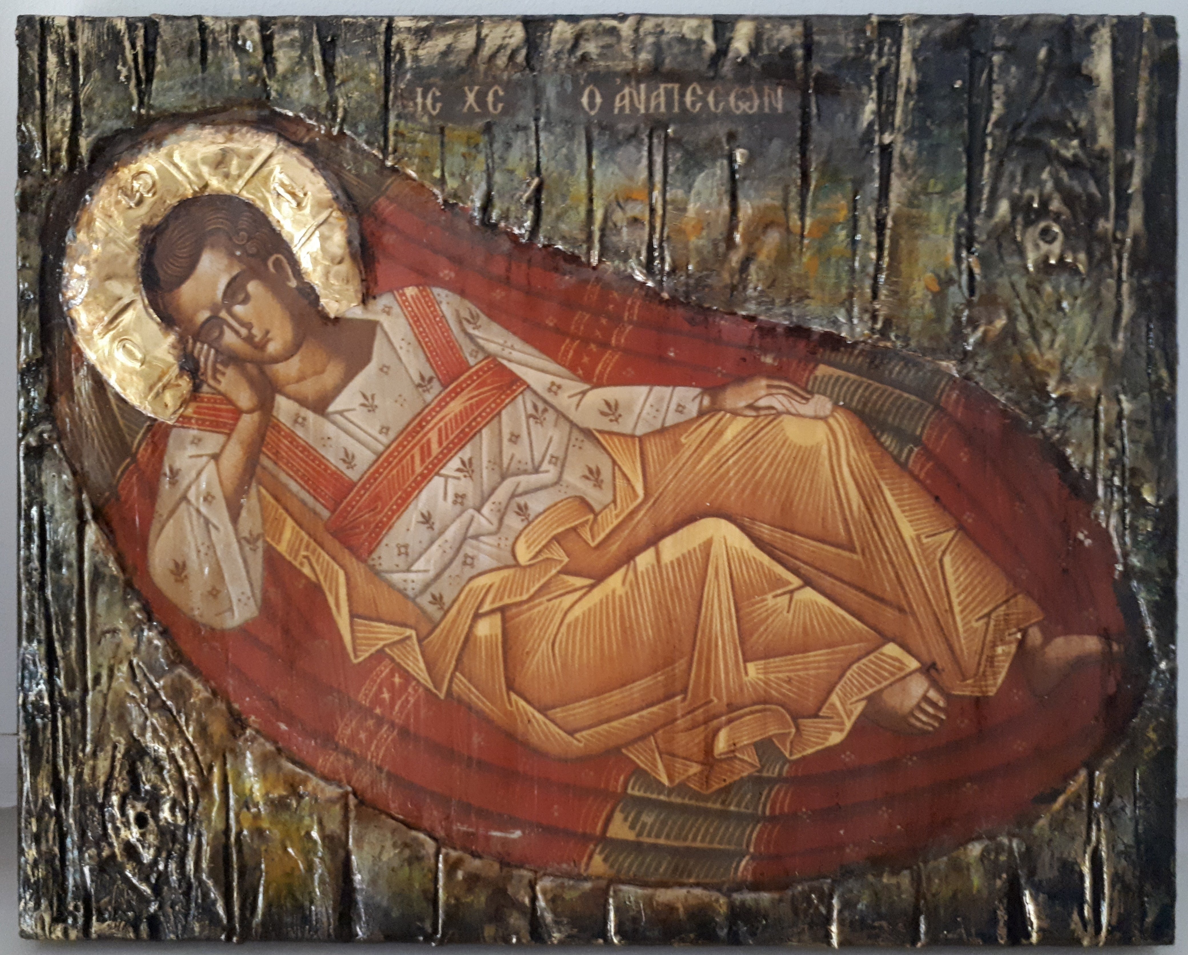 Jesus Christ Anapeson Icon-Orthodox Religious Greek Byzantine Icons - Vanas Collection