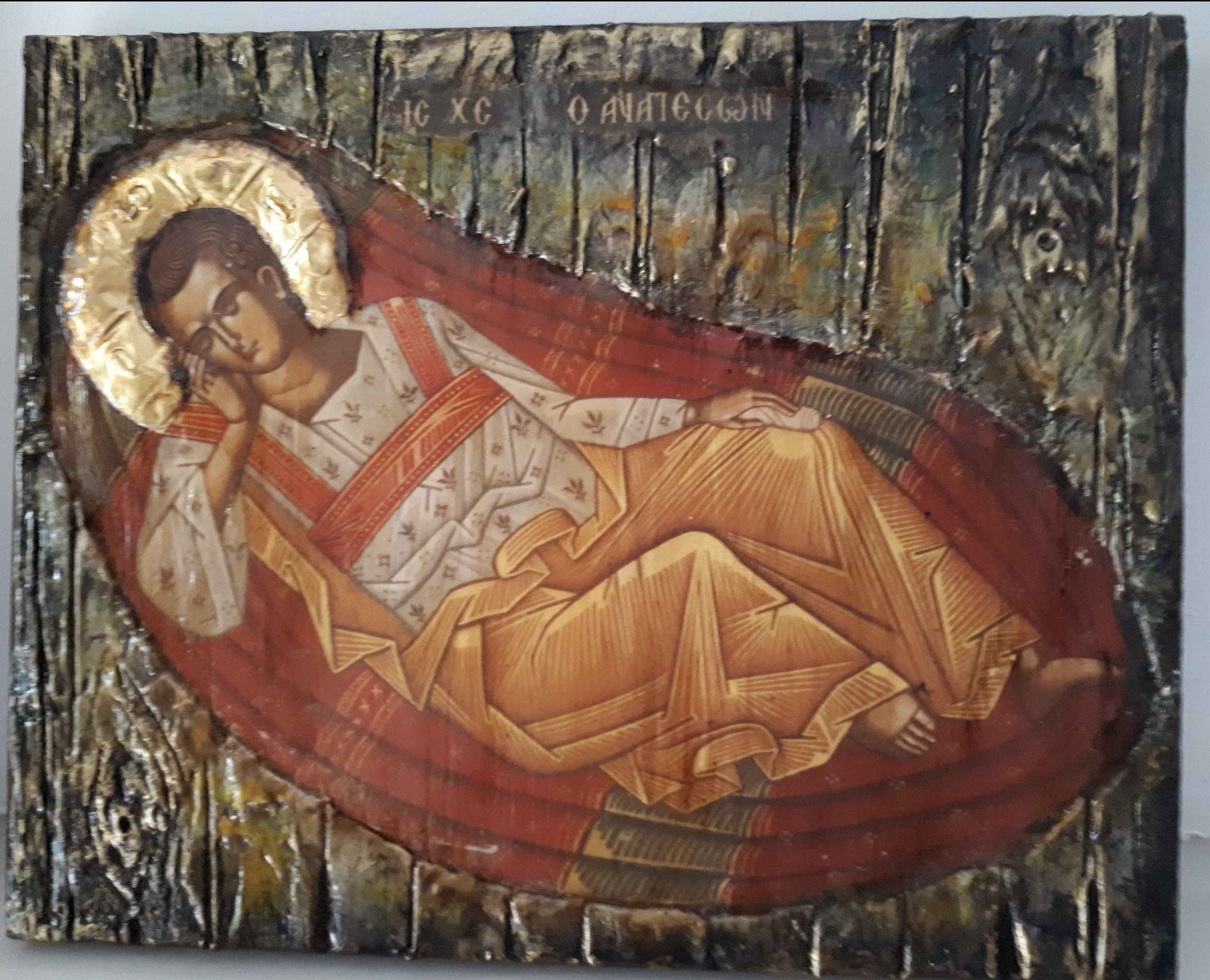 Jesus Christ Anapeson Icon-Orthodox Religious Greek Byzantine Icons