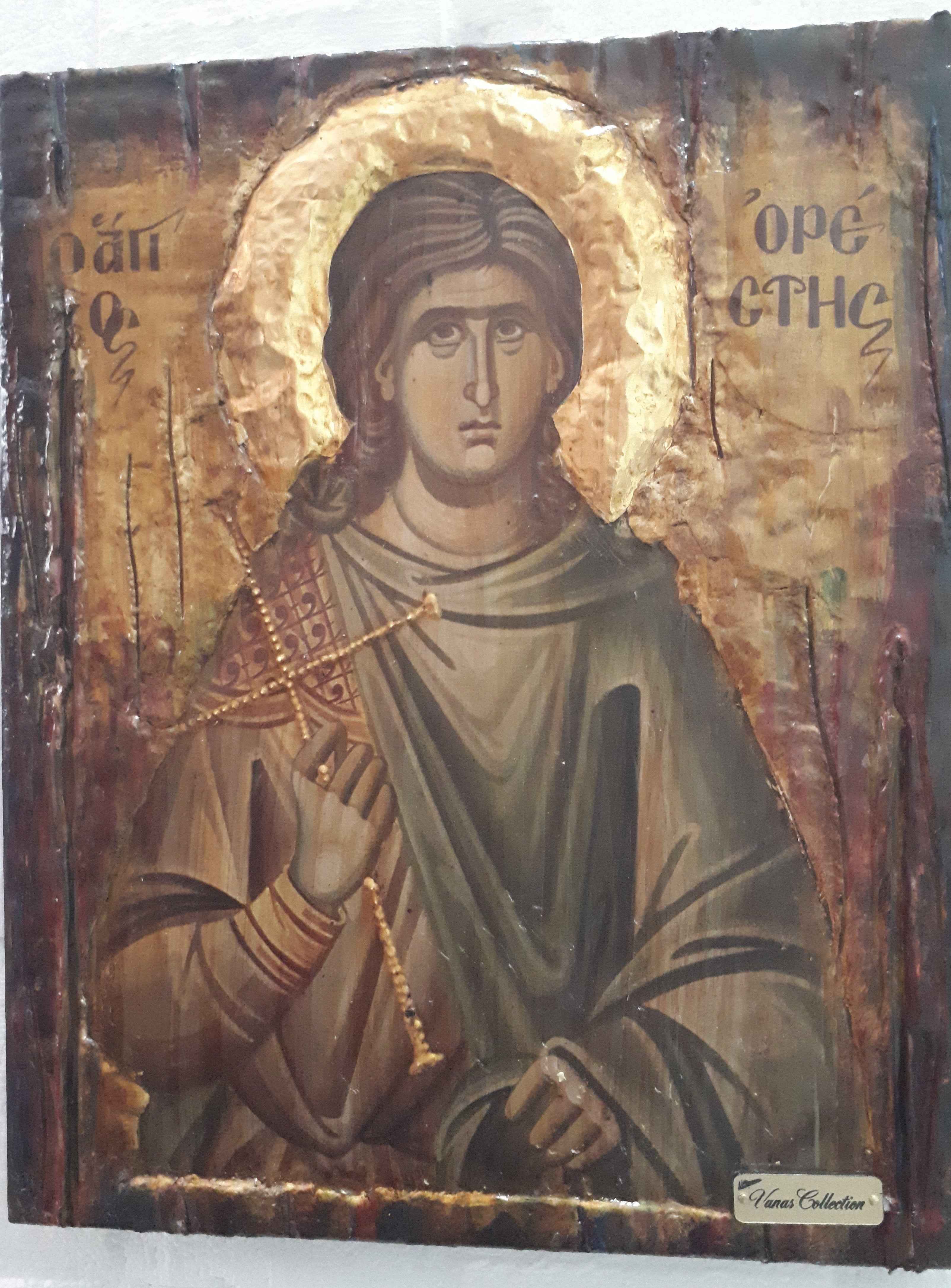 Saint St. Orestes Orestis on Wood Icon-Greek Orthodox Byzantine Icons