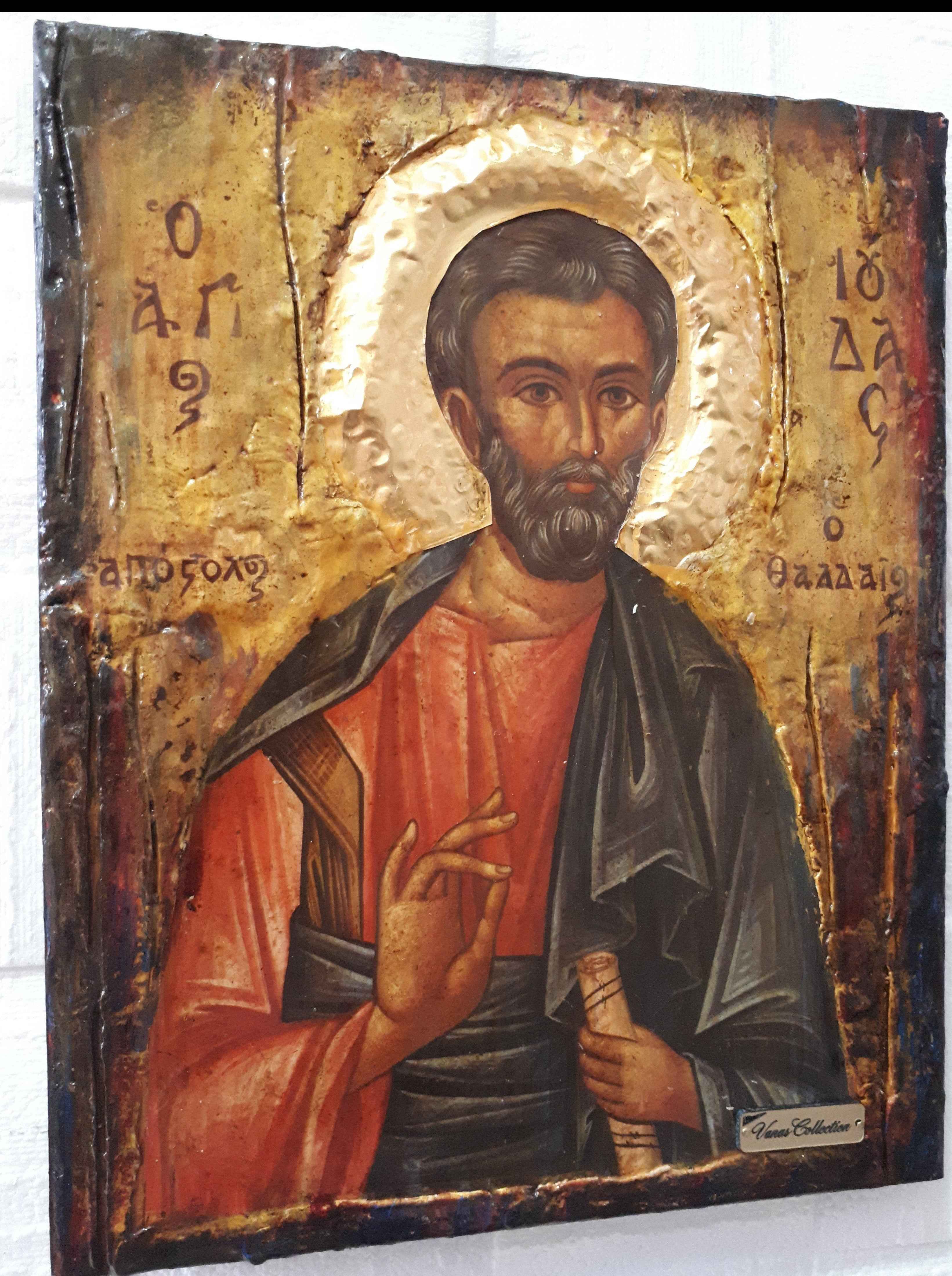 Saint Jude Ioudas Judas Thaddeus-Greek Orthodox Byzantine Handmade Rare Icons
