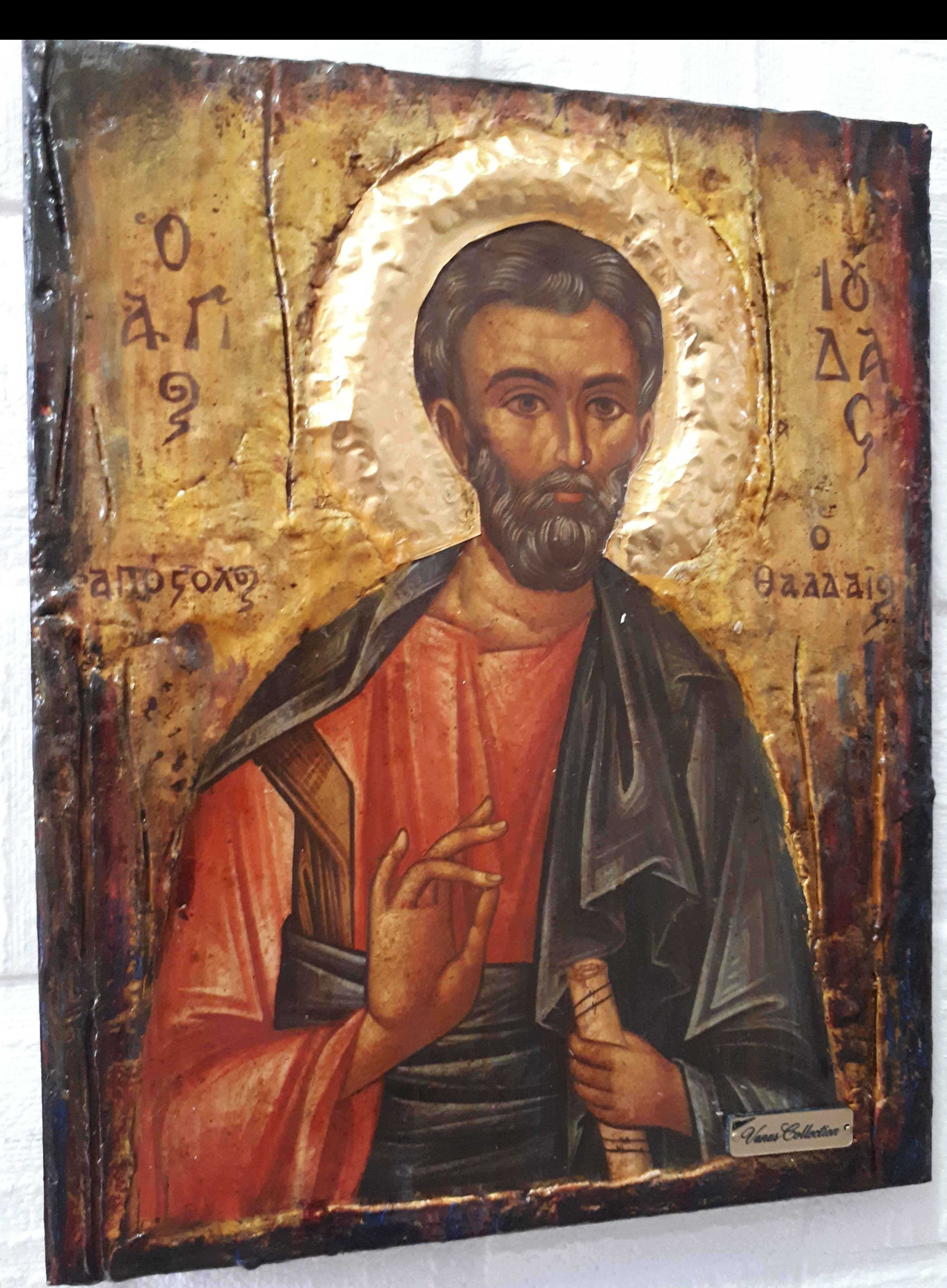 Saint Jude Ioudas Judas Thaddeus-Greek Orthodox Byzantine Handmade Rare Icons