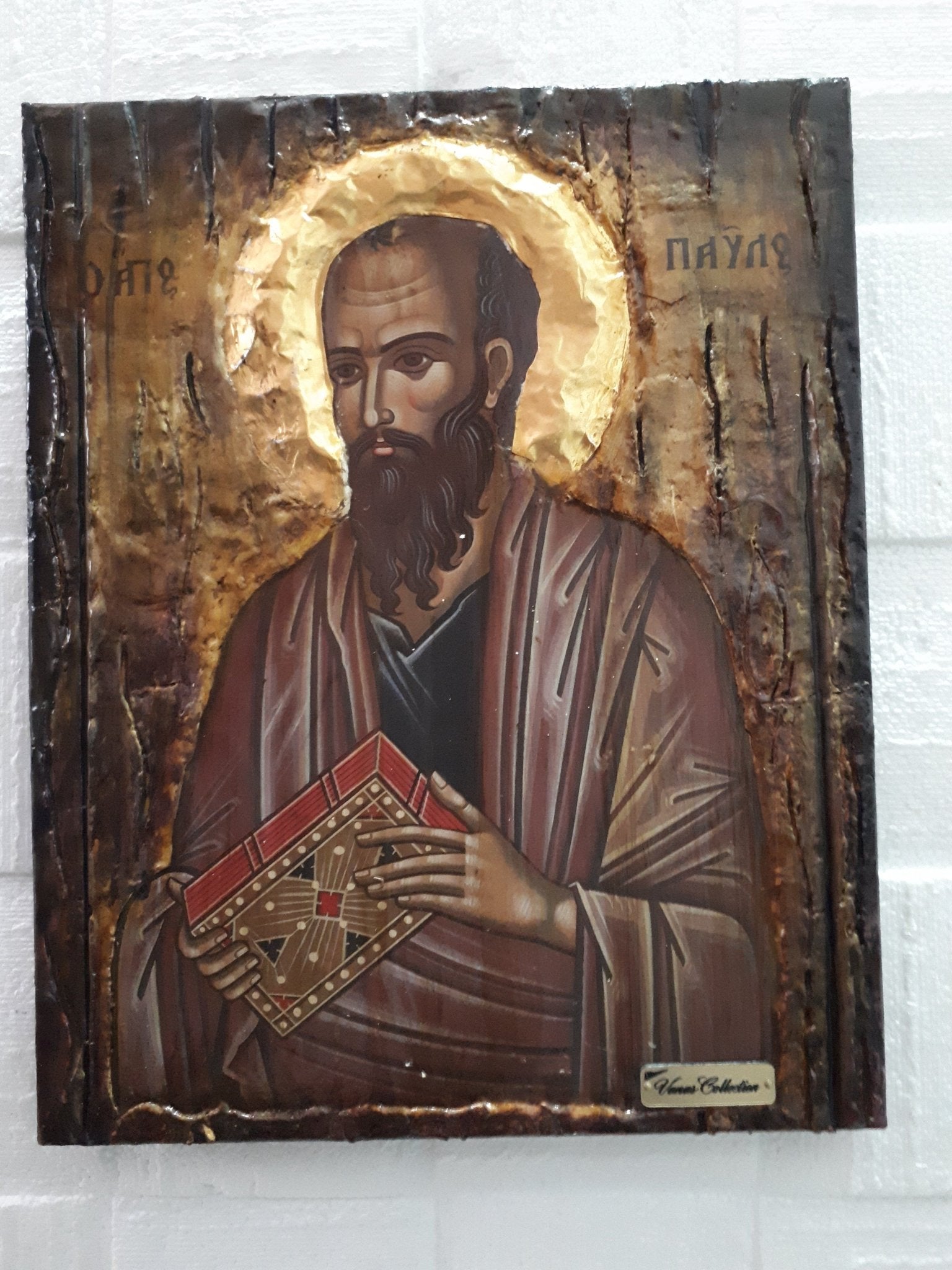 Saint Paul Apostle Agios Pavlos on Wood Icon- Greek Orthodox Byzantine Icons - Vanas Collection