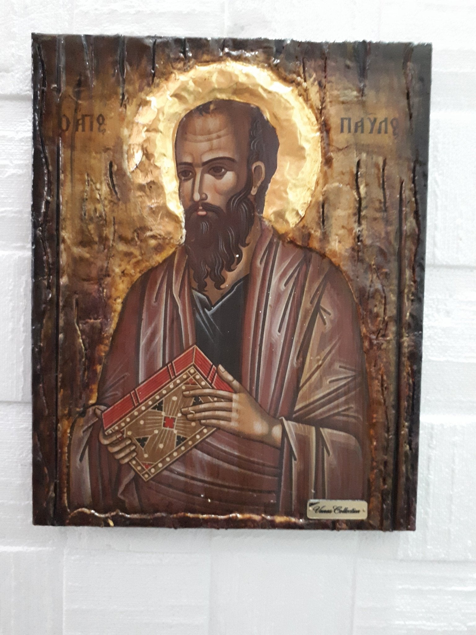 Saint Paul Apostle Agios Pavlos on Wood Icon- Greek Orthodox Byzantine Icons - Vanas Collection