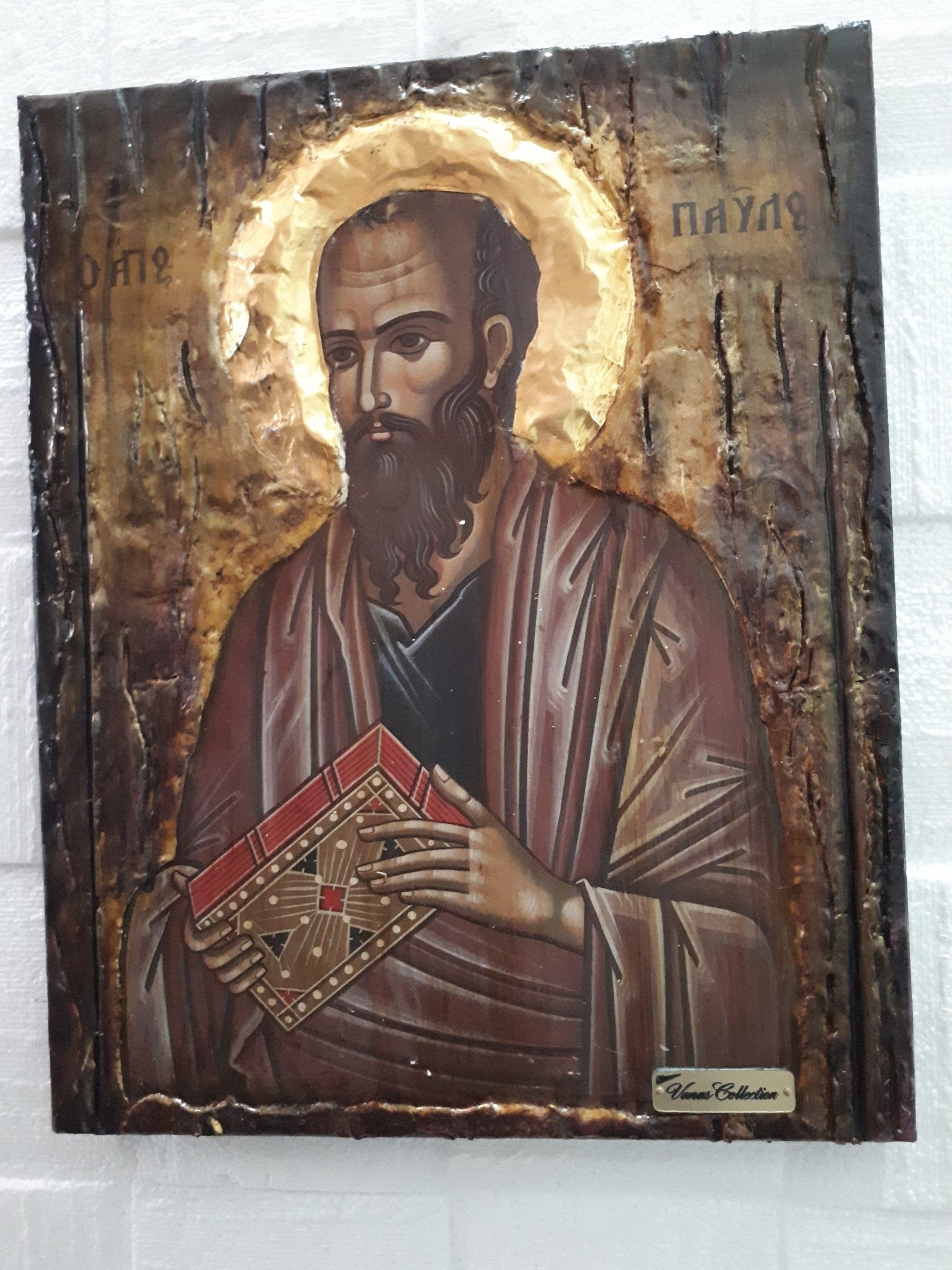 Saint Paul Apostle Agios Pavlos on Wood Icon- Greek Orthodox Byzantine Icons - Vanas Collection
