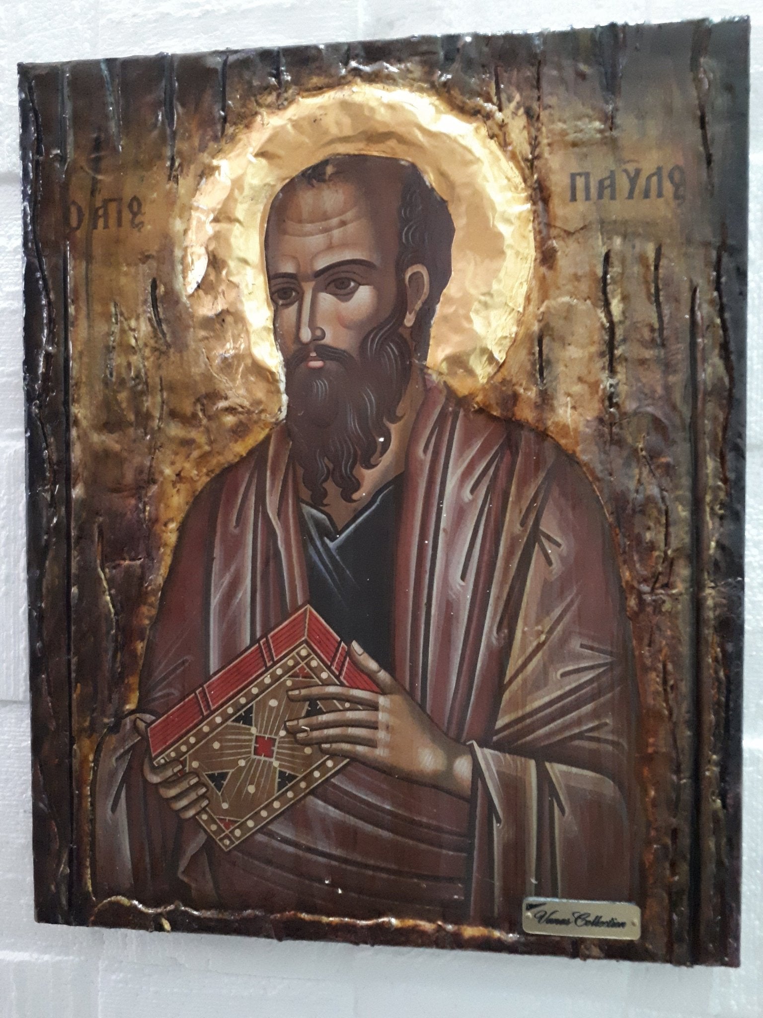 Saint Paul Apostle Agios Pavlos on Wood Icon- Greek Orthodox Byzantine Icons - Vanas Collection